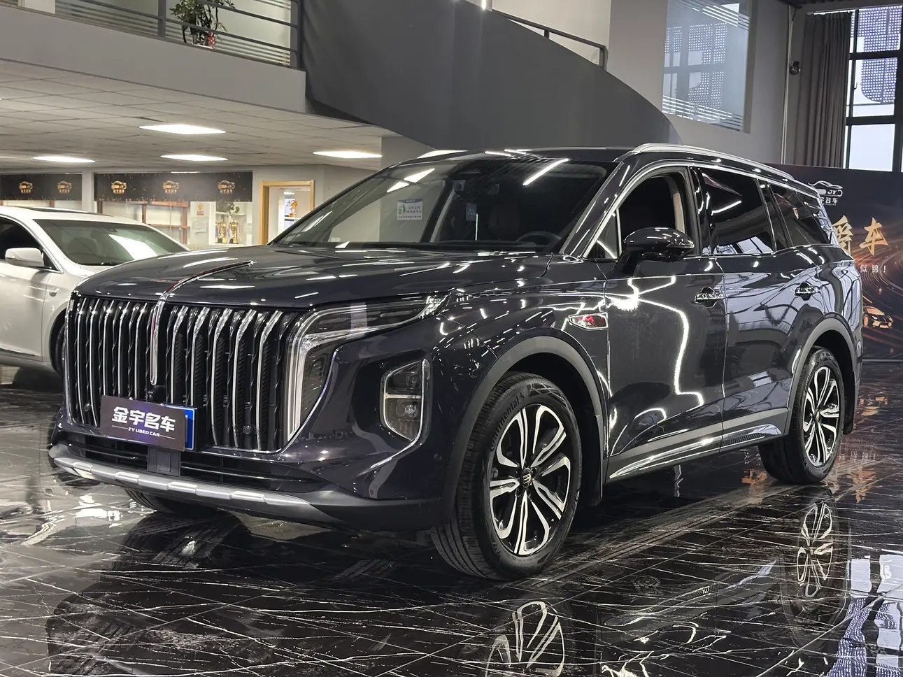 Hongqi HS7