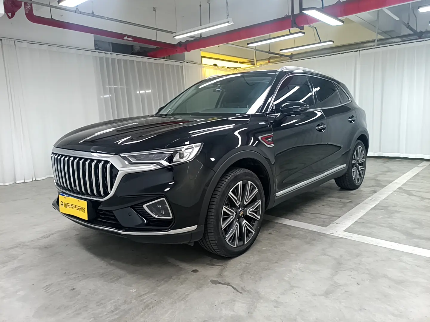 Hongqi HS5