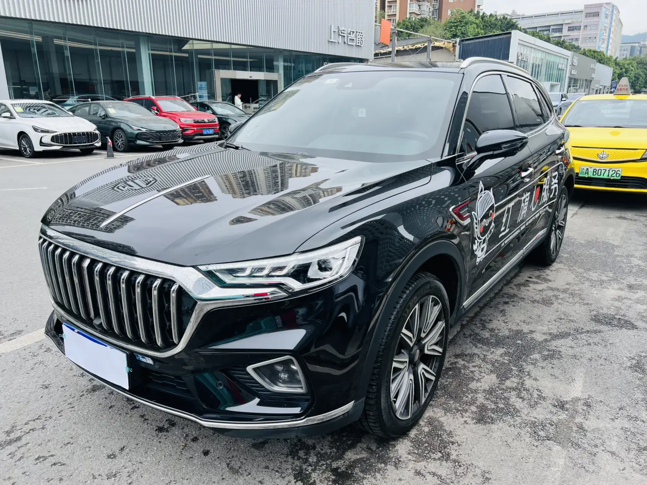 Hongqi HS5