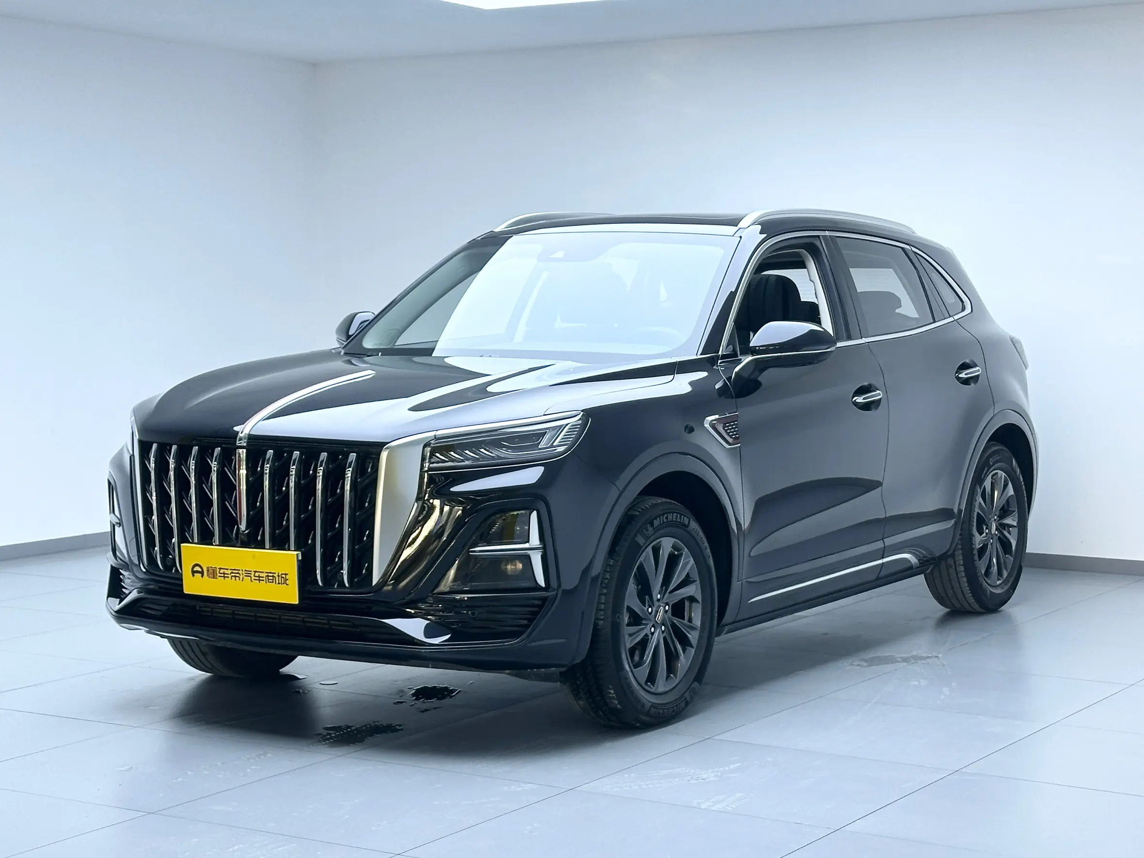 Hongqi HS5