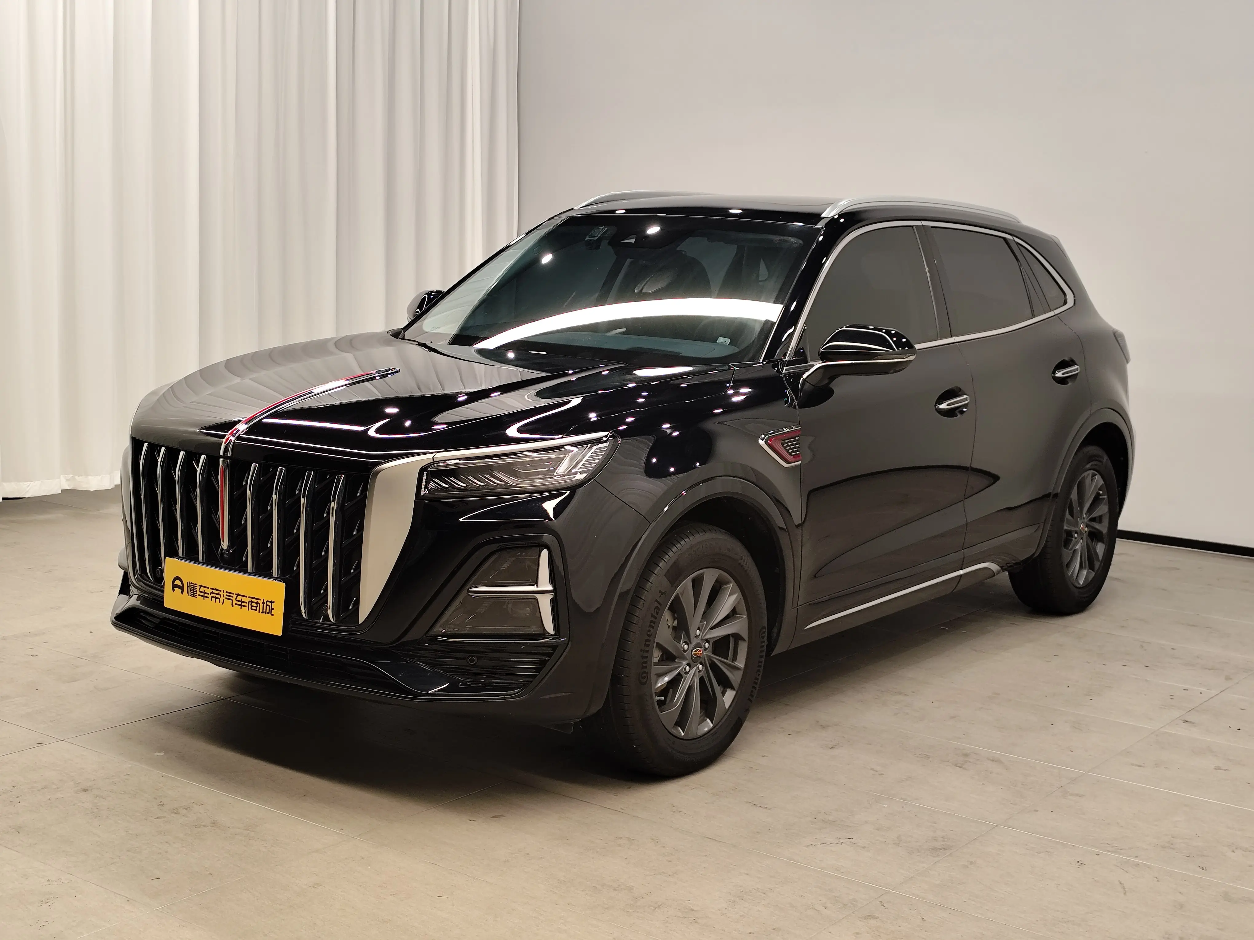 Hongqi HS5