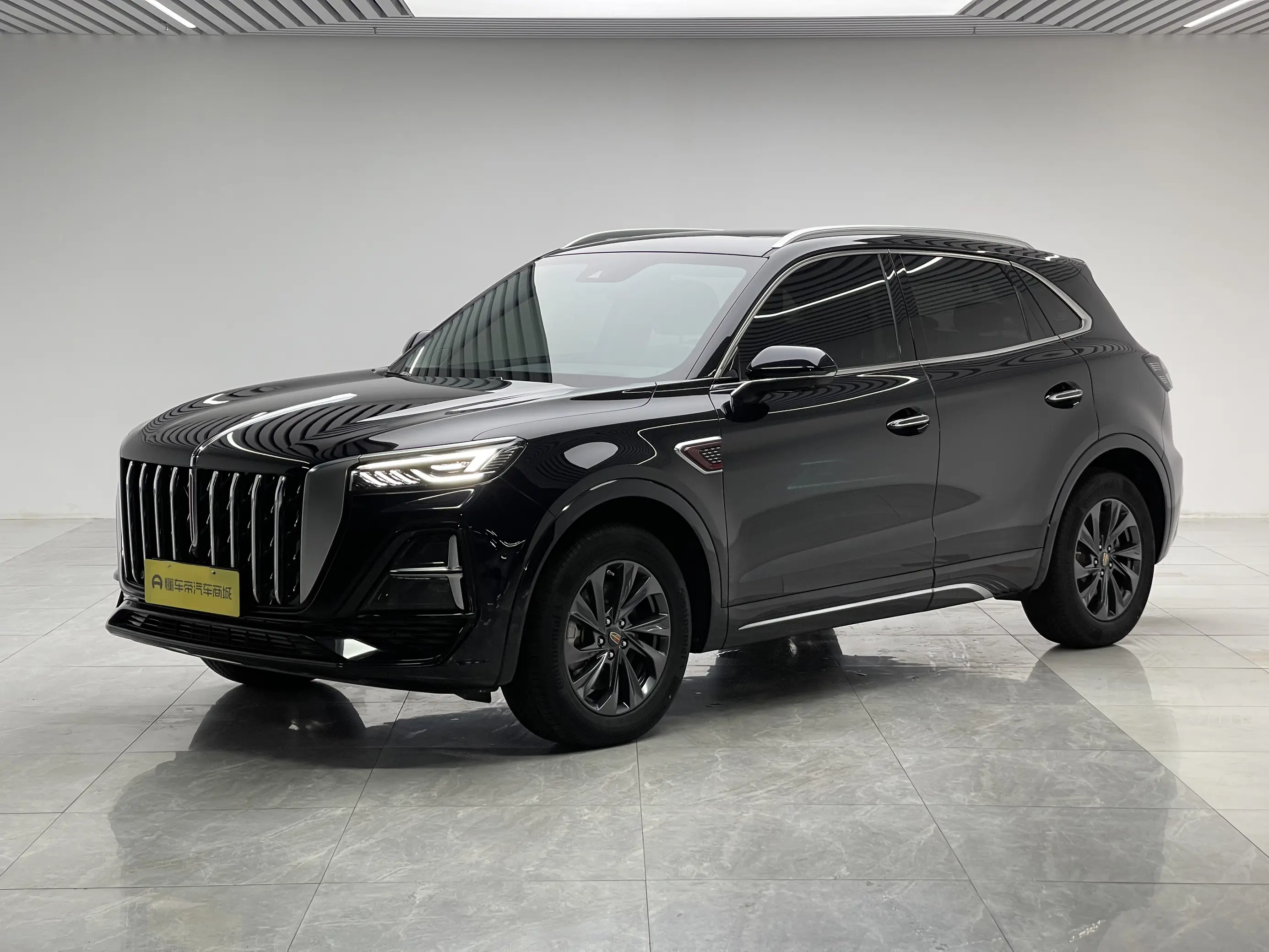 Hongqi HS5