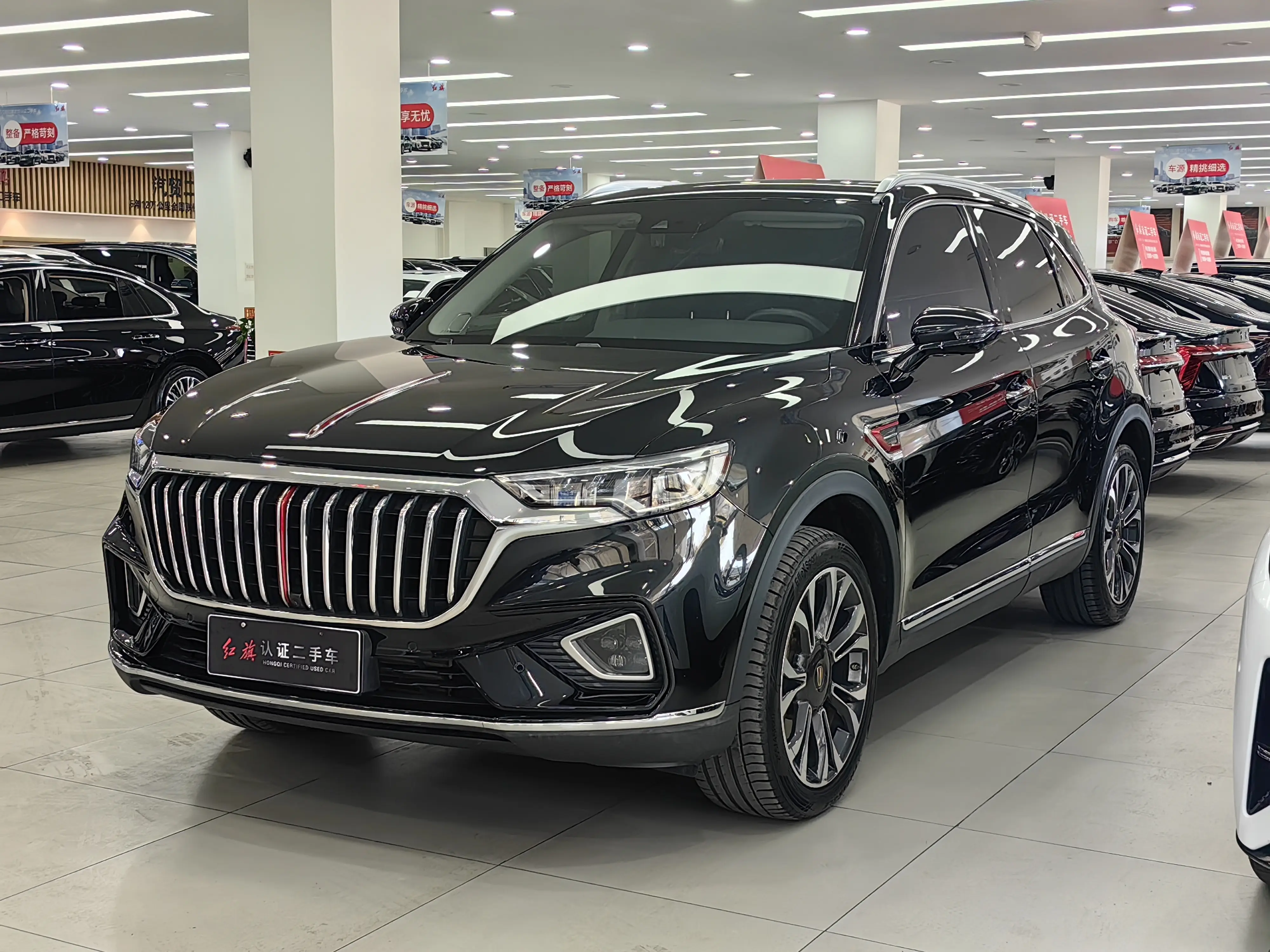 Hongqi HS5