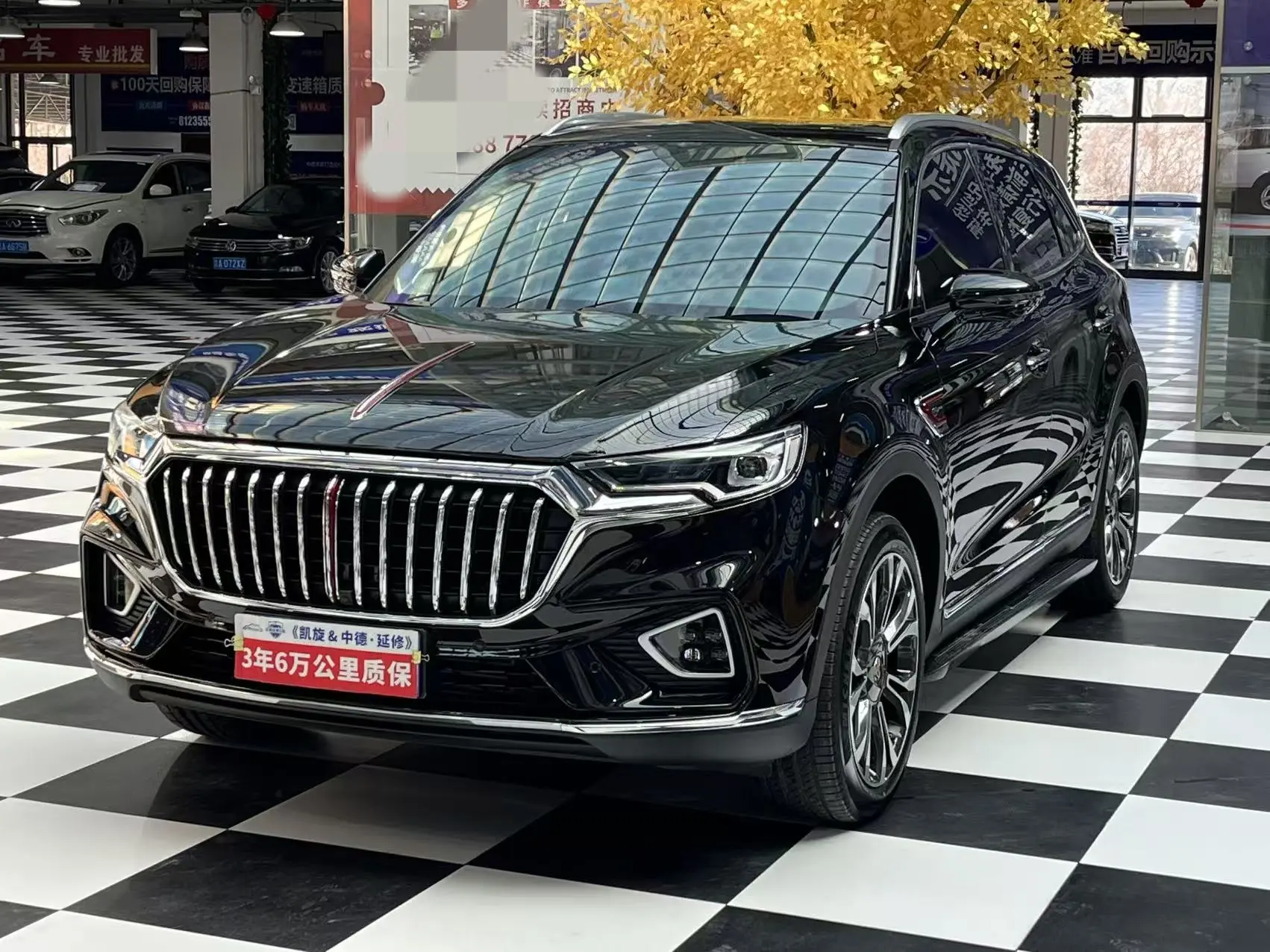 Hongqi HS5