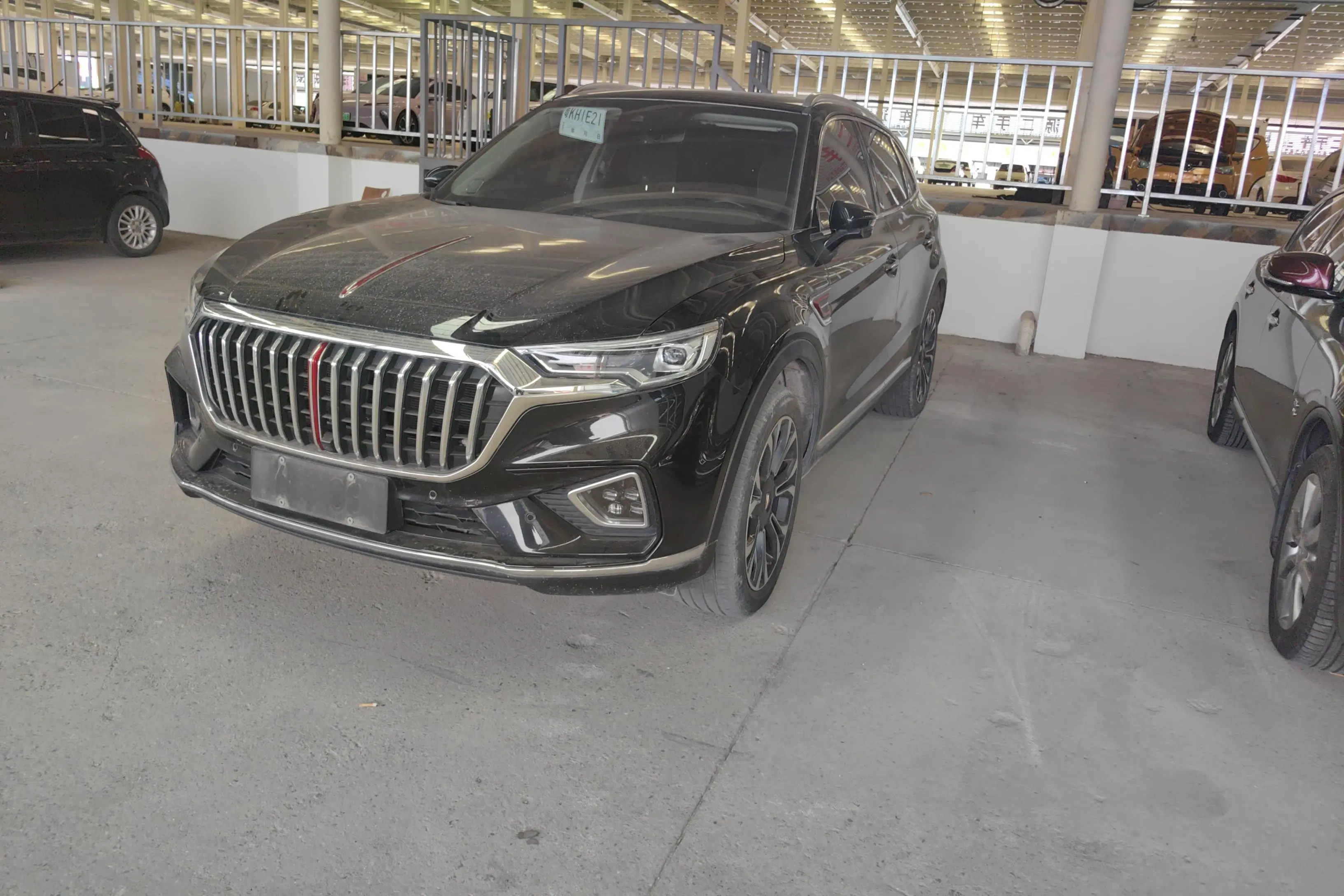 Hongqi HS5