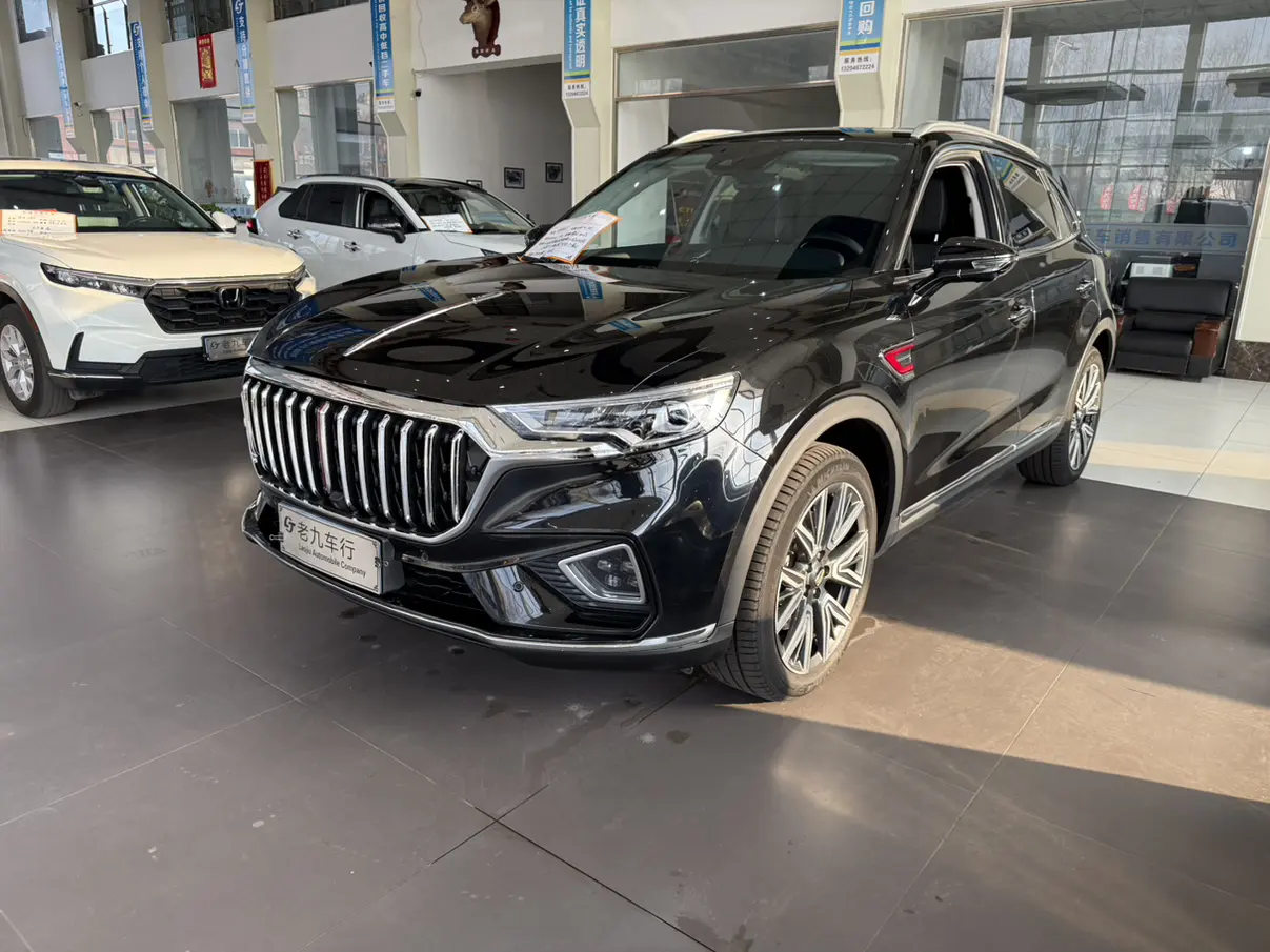 Hongqi HS5