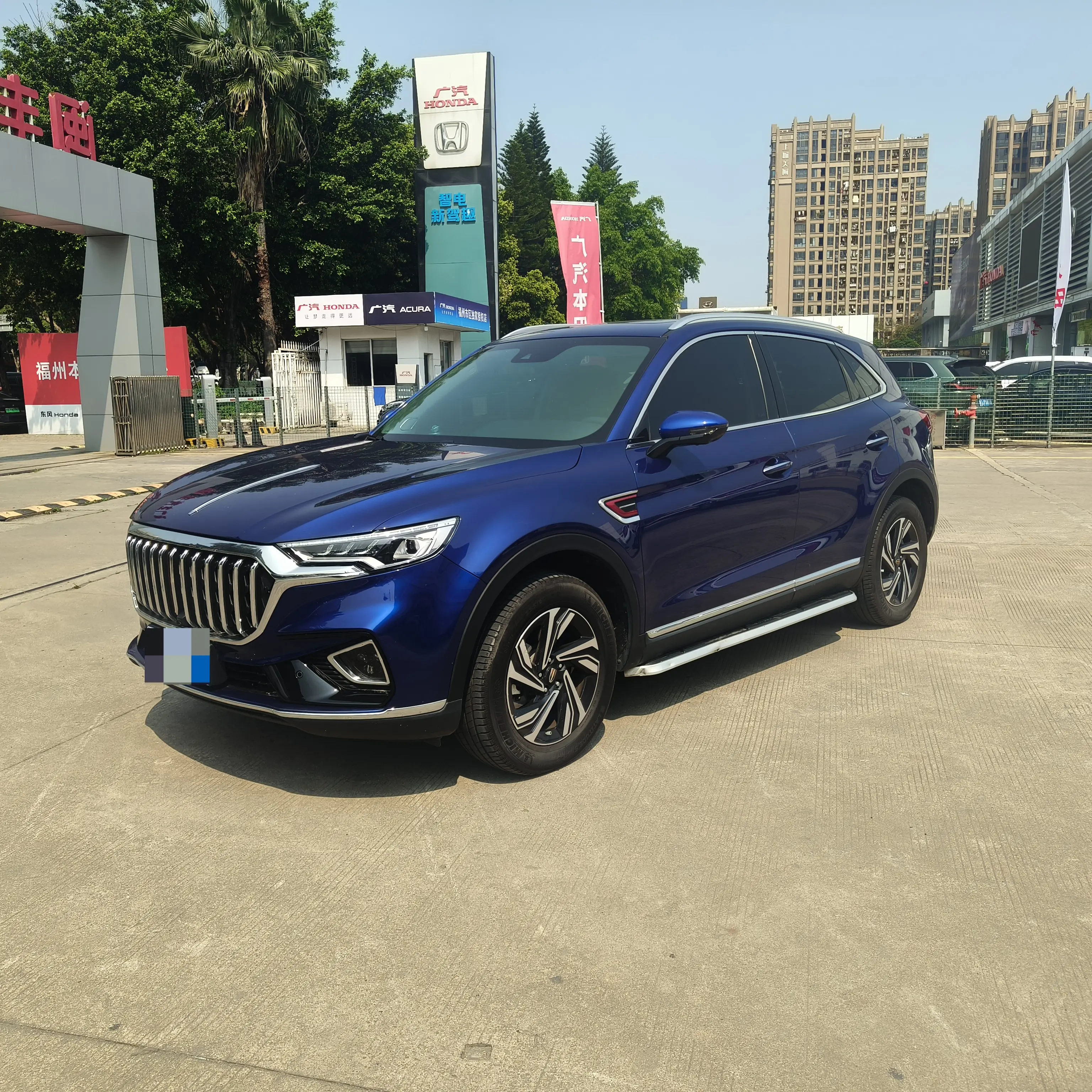Hongqi HS5