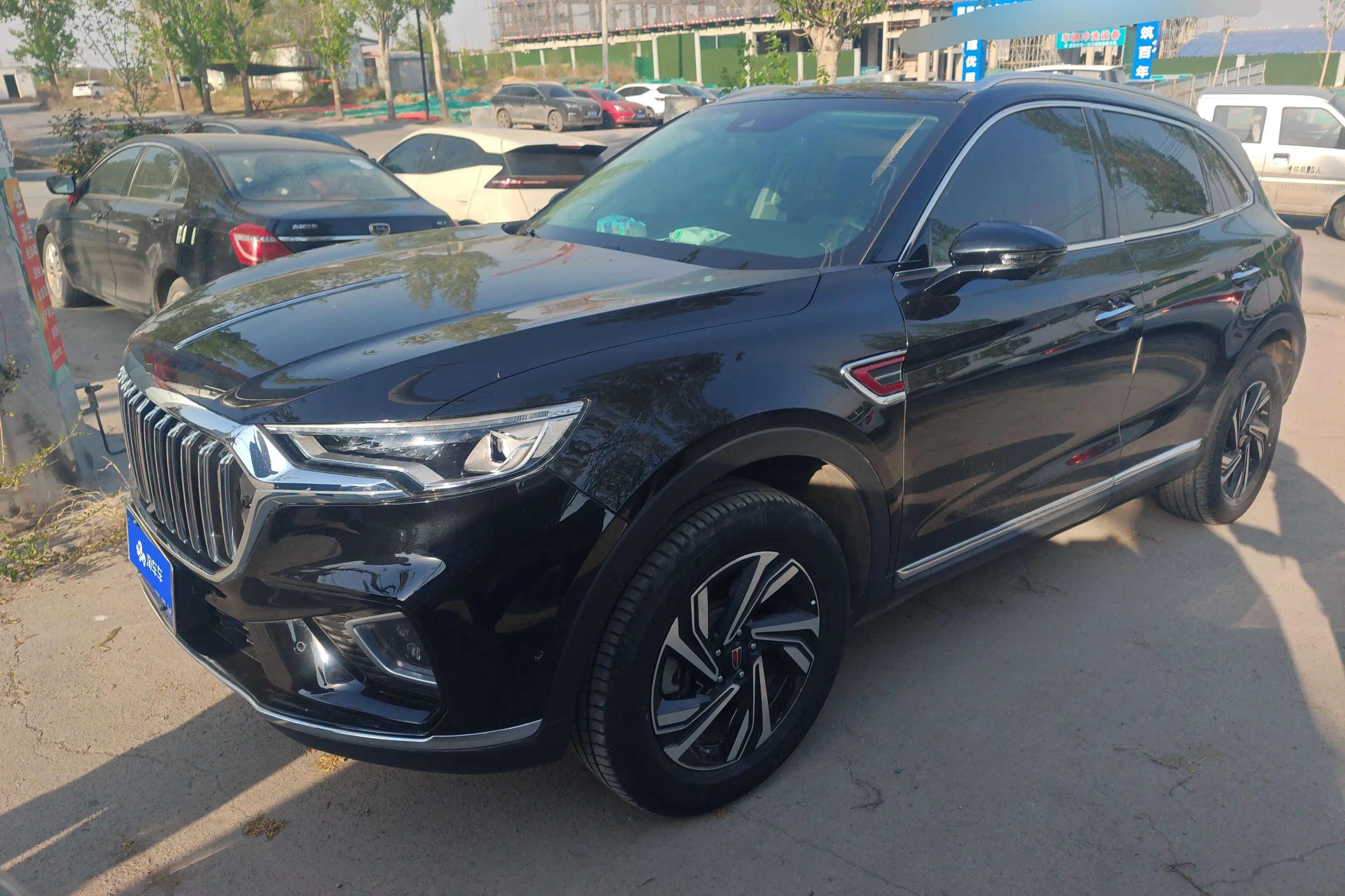 Hongqi HS5