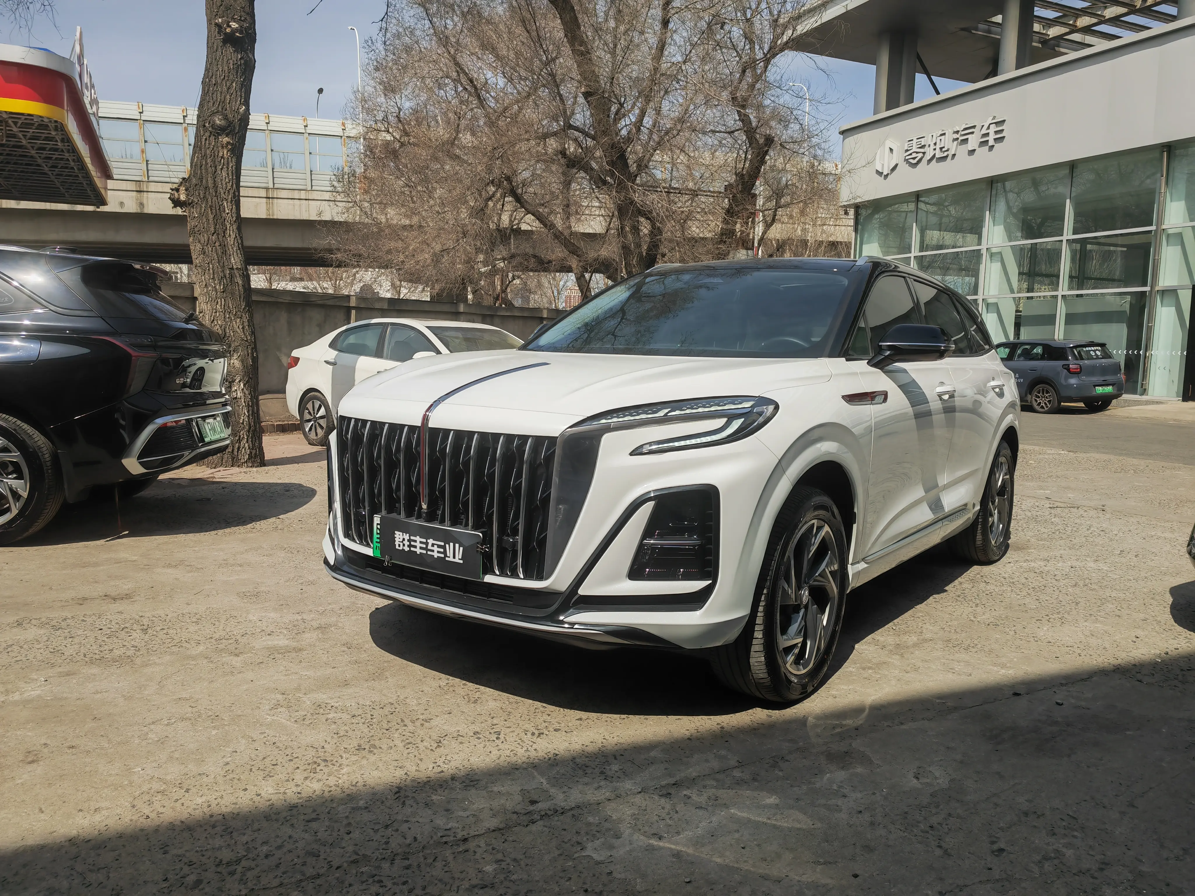 Hongqi HS3 PHEV