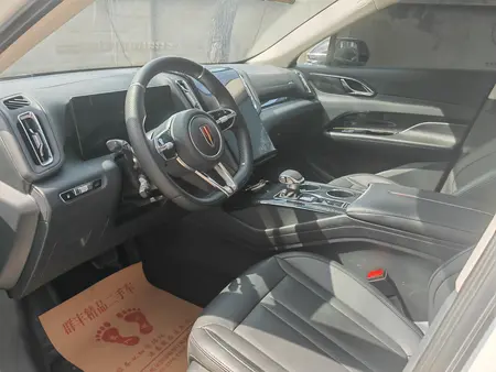 catalog-car-9