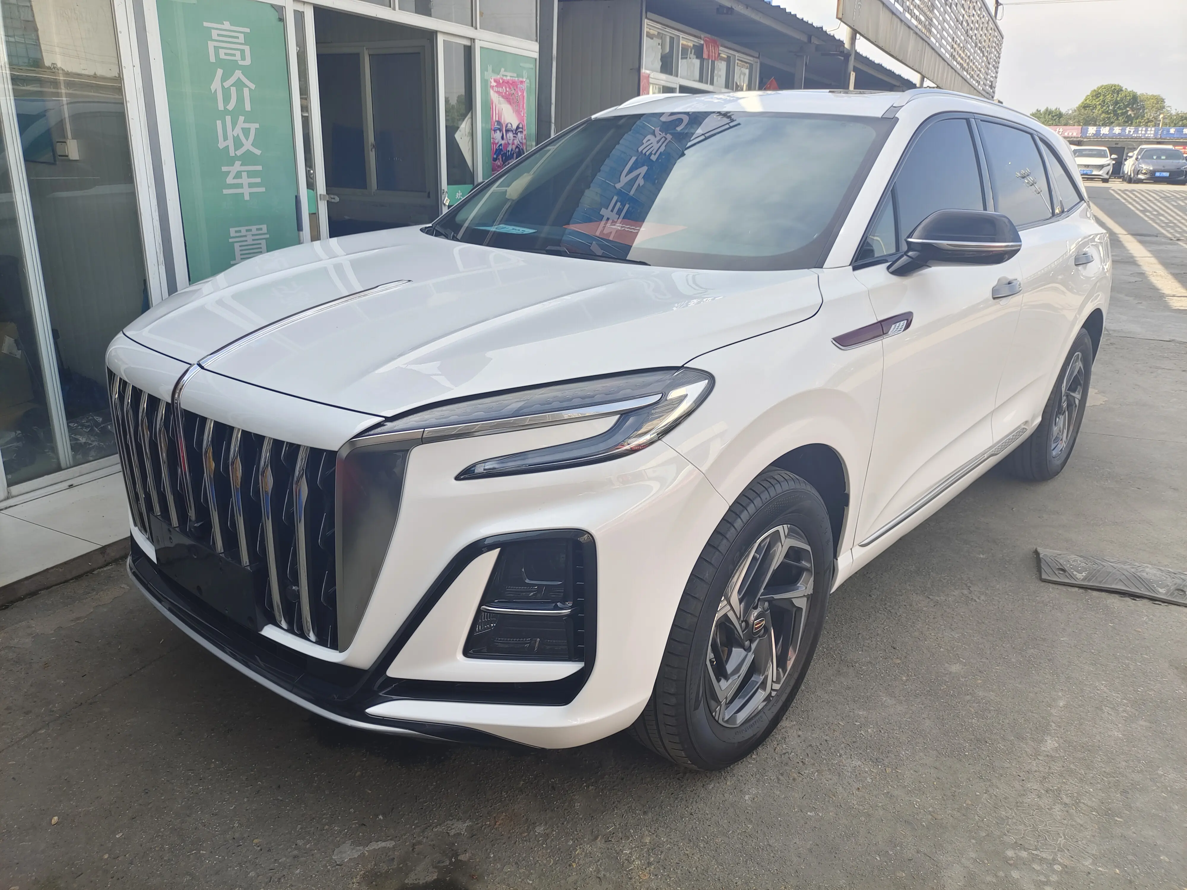 Hongqi HS3