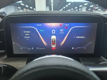 catalog-car-21