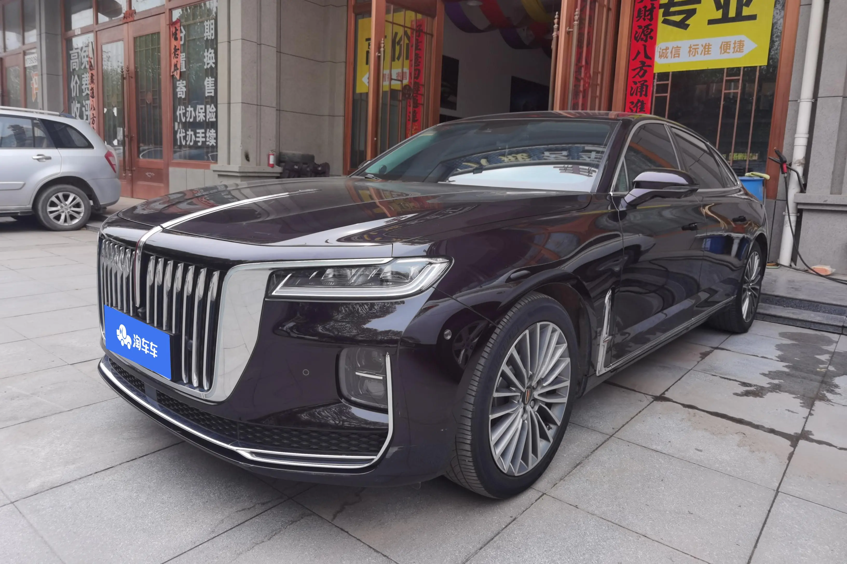 Hongqi H9