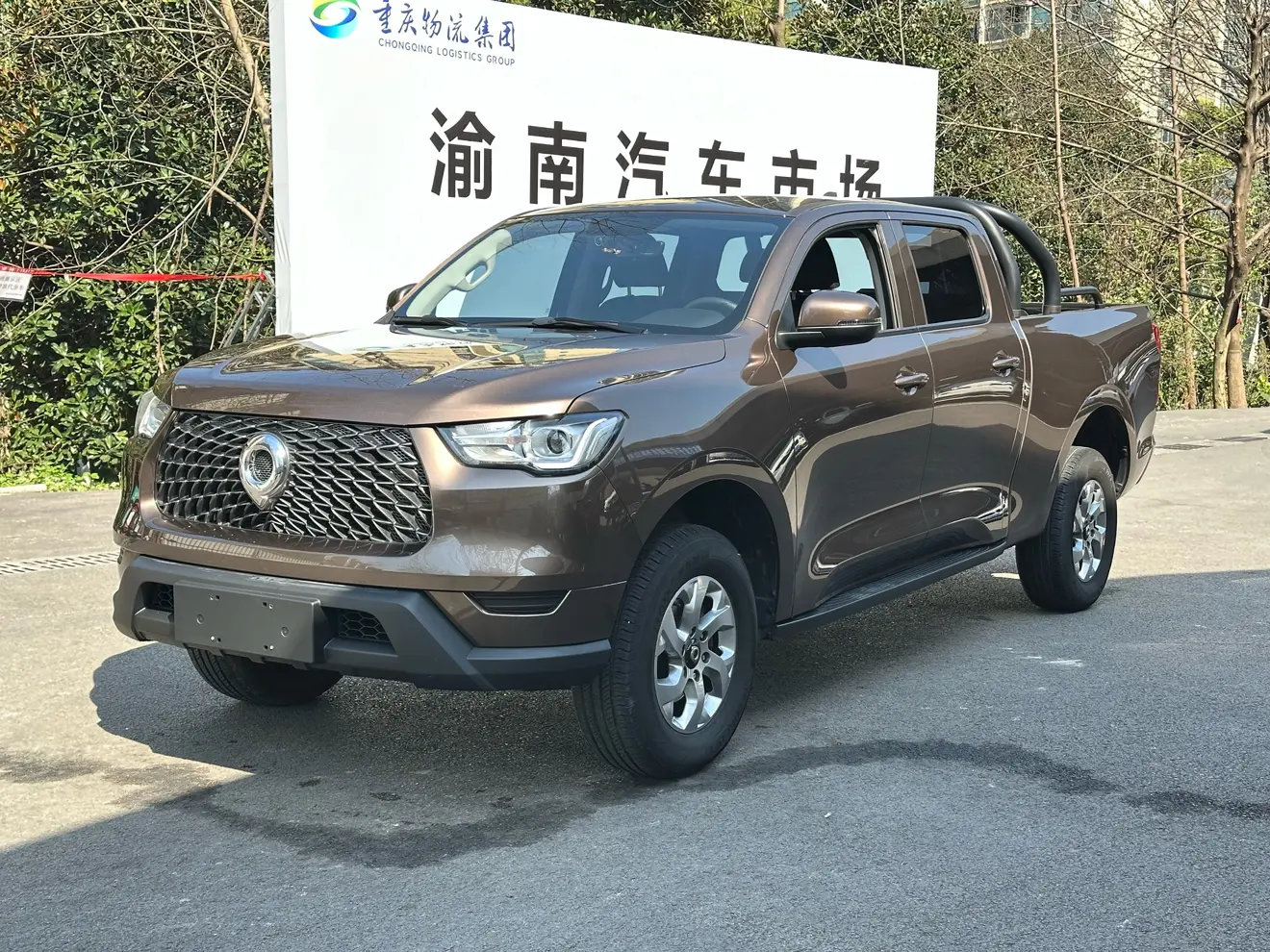 Great Wall Gun