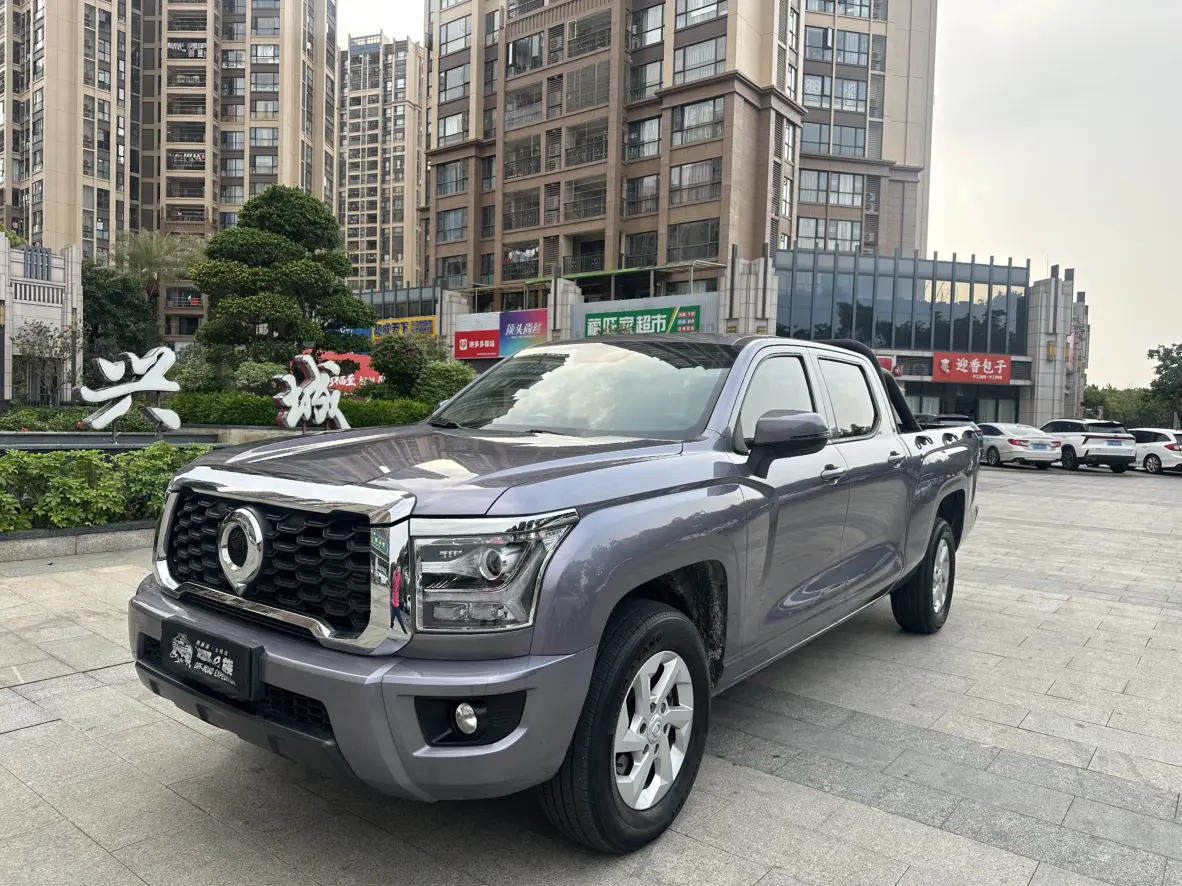 Great Wall King Kong Cannon