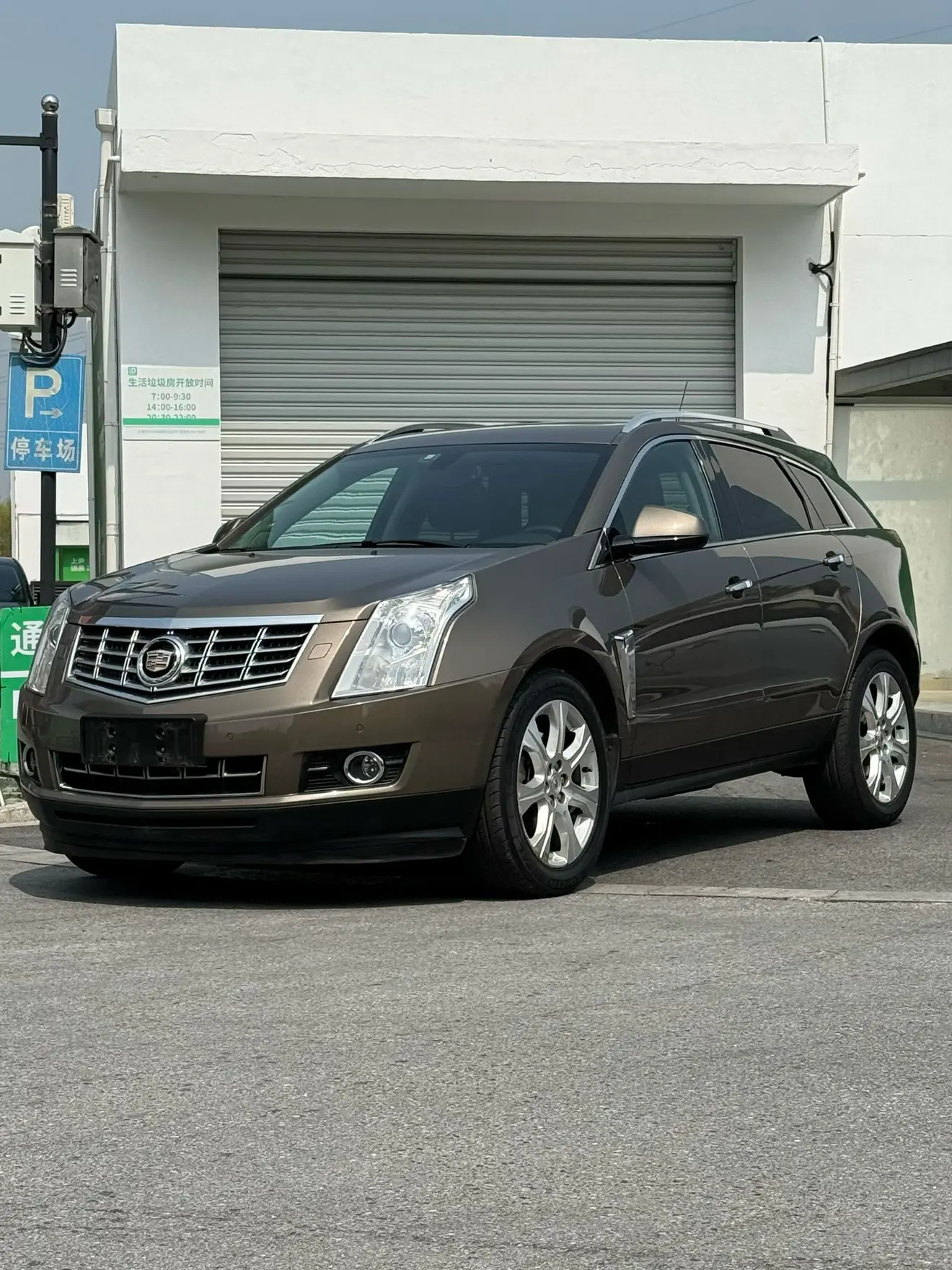 Cadillac SRX