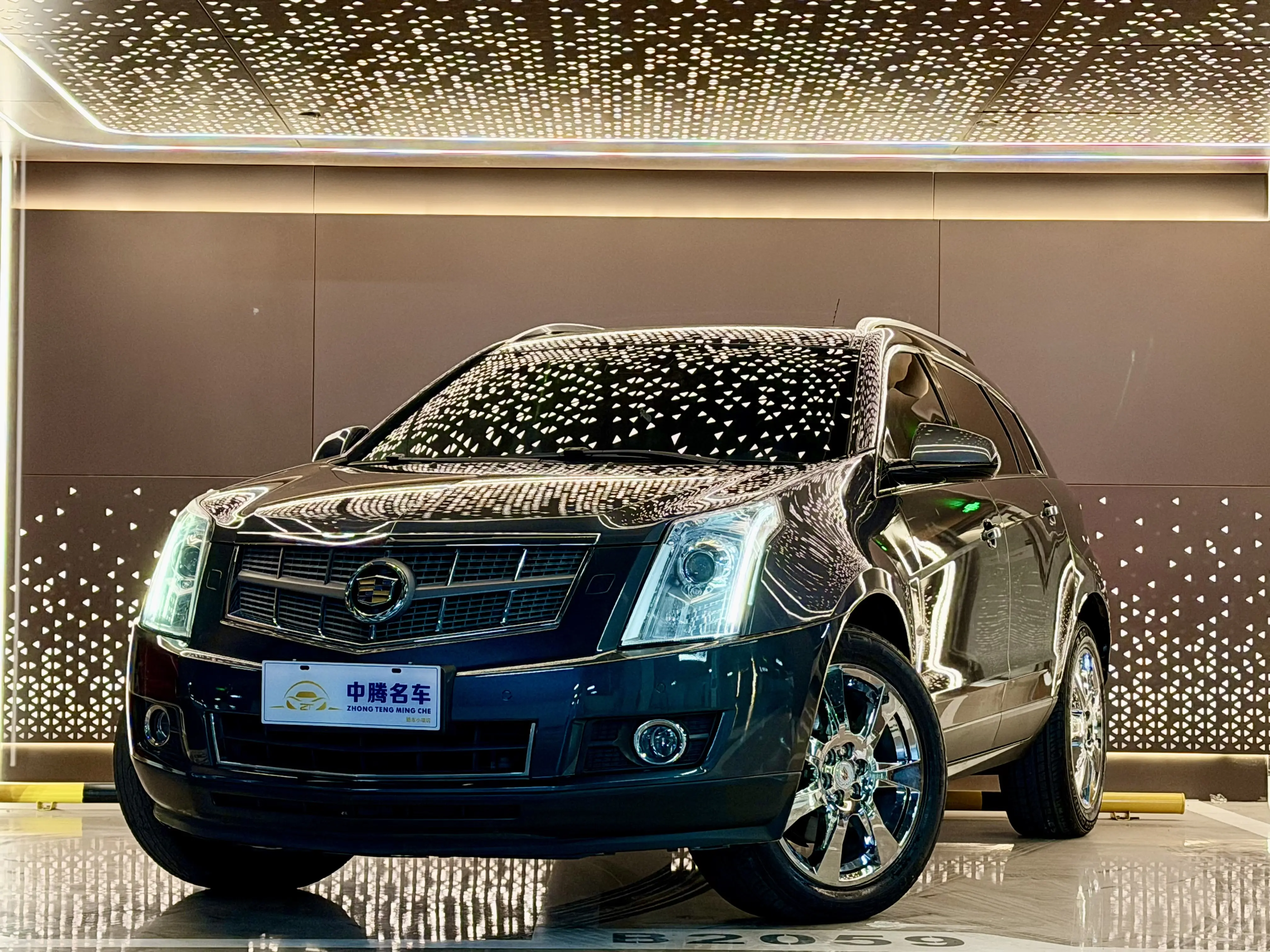 Cadillac SRX