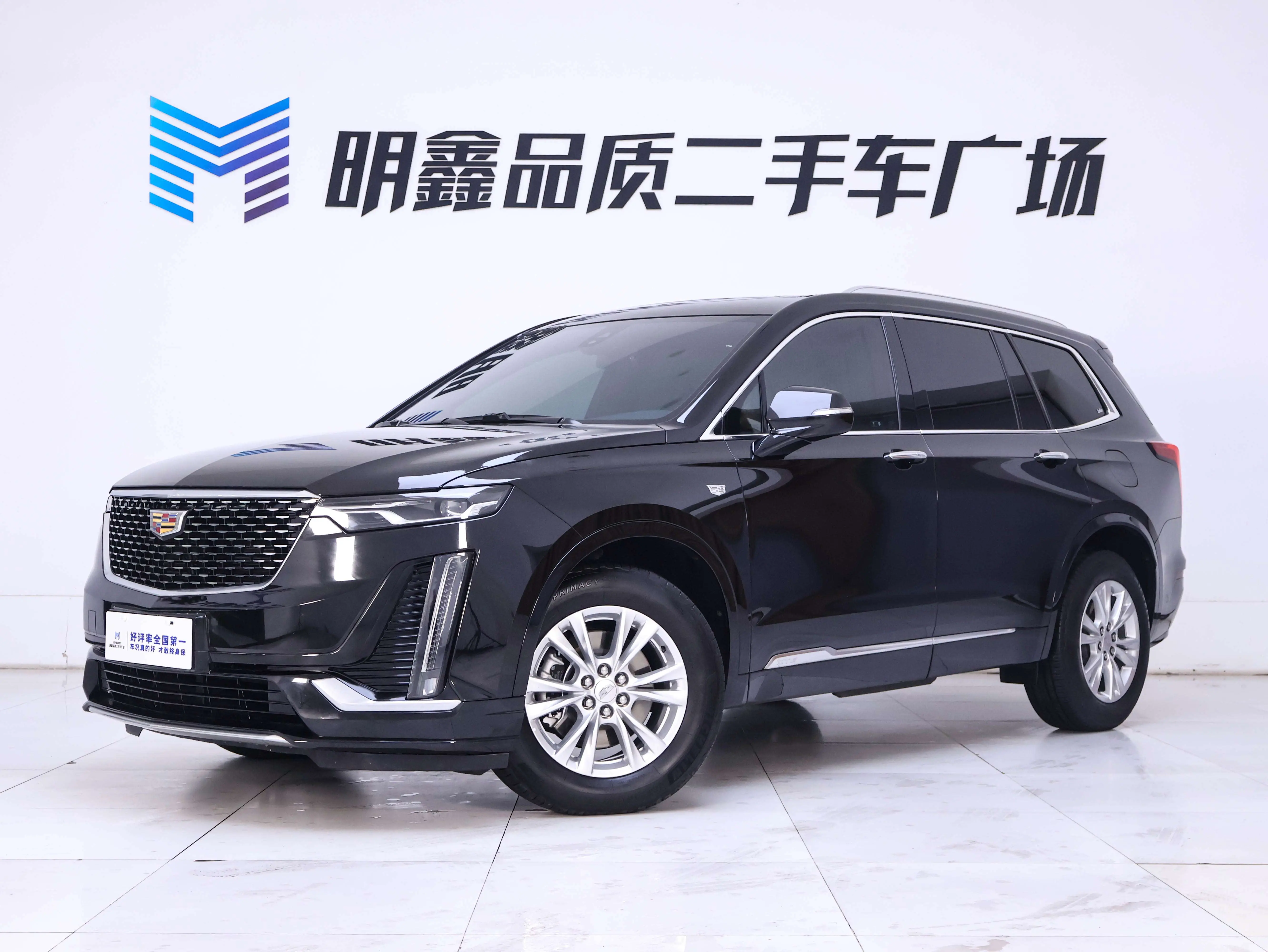 Cadillac XT6