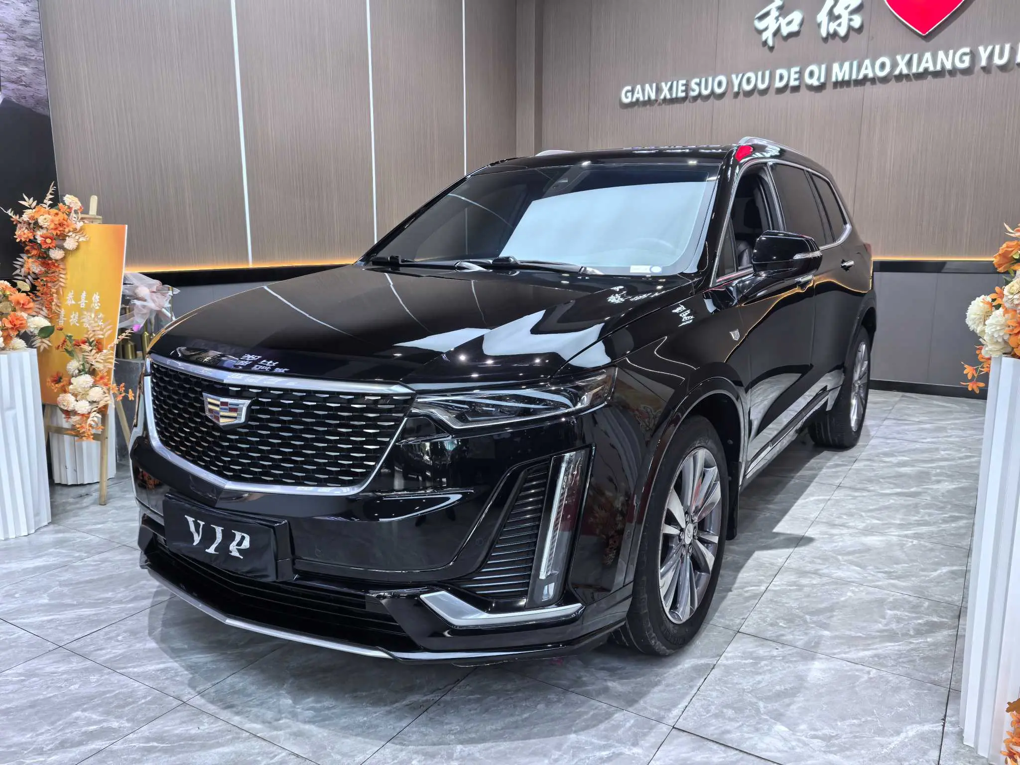 Cadillac XT6