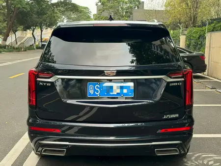 catalog-car-4