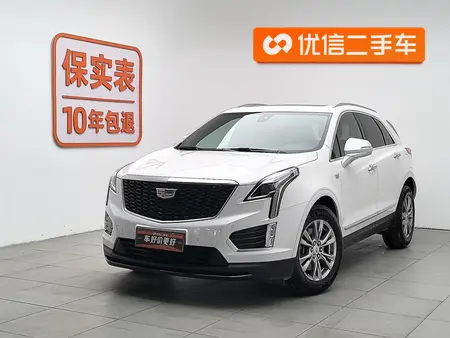 catalog-car-1