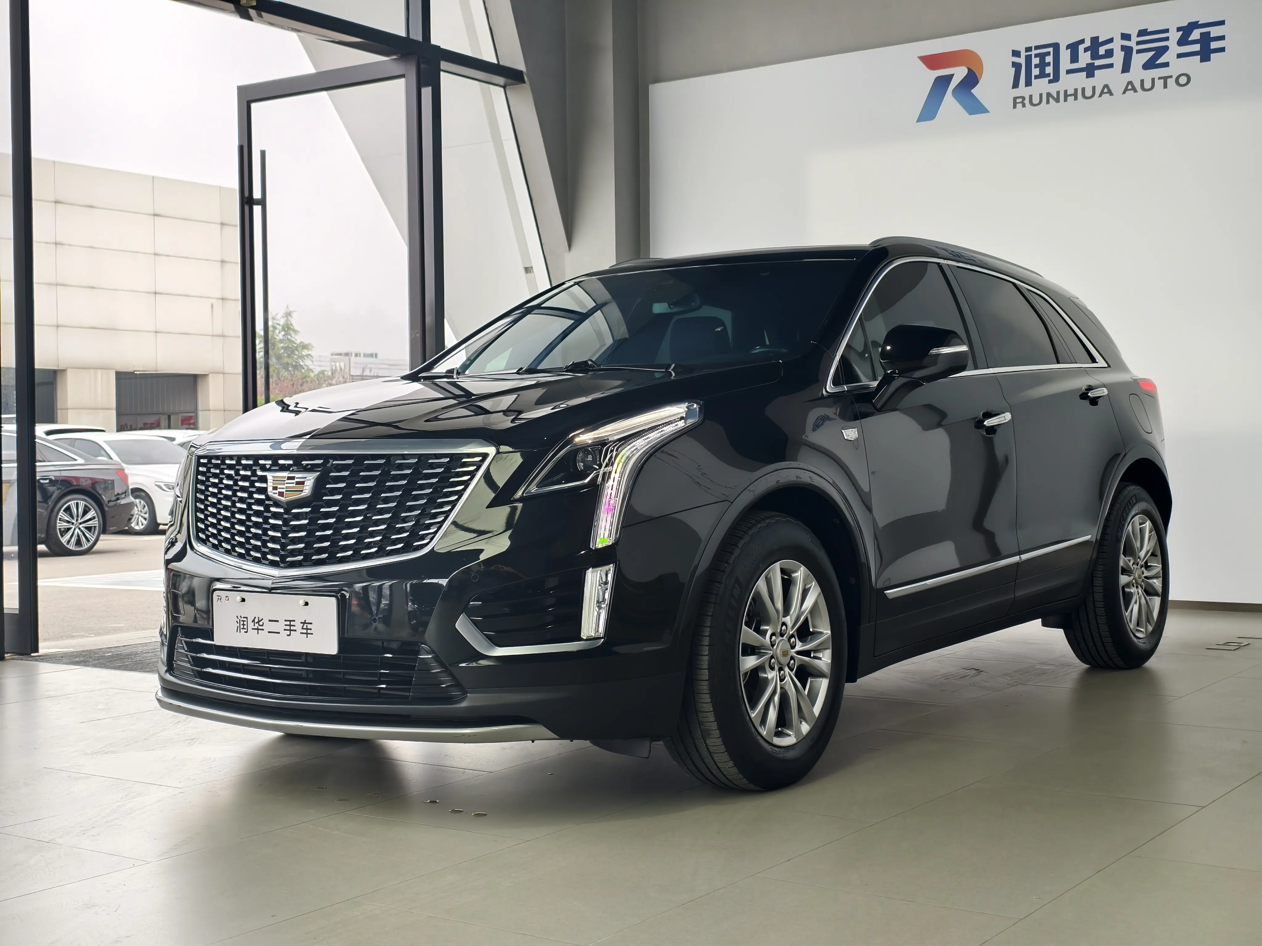 Cadillac XT5