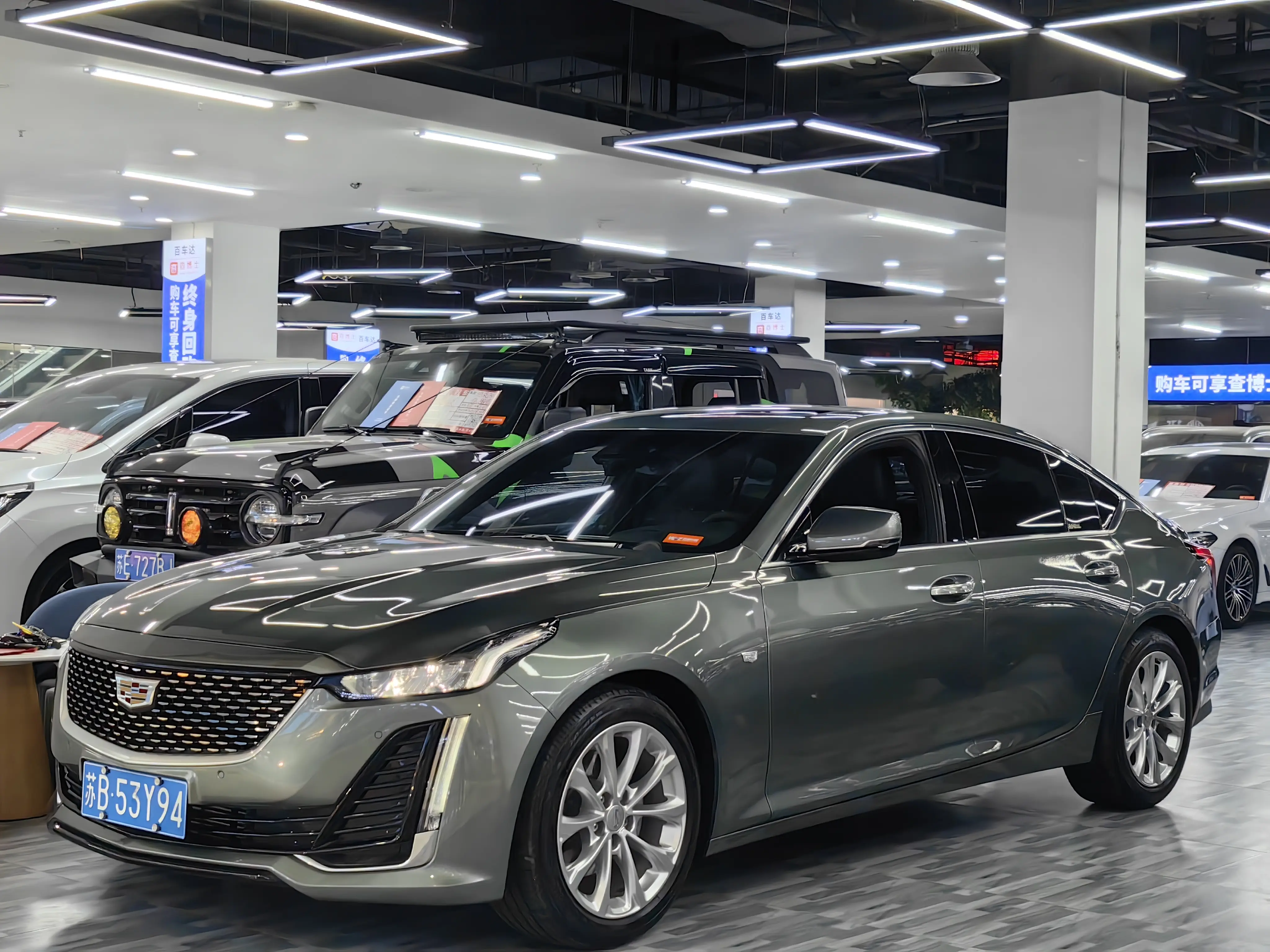 Cadillac CT5