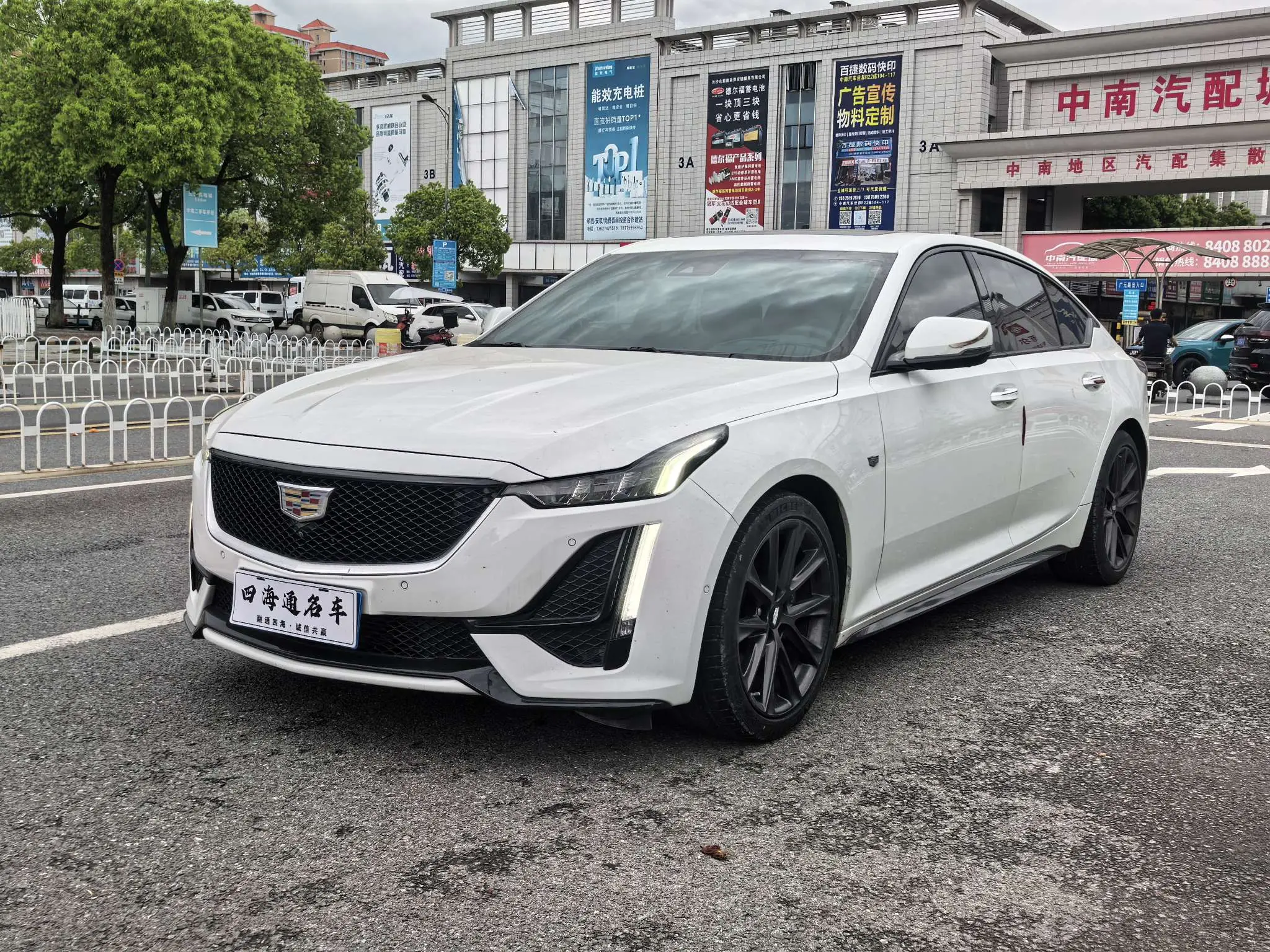 Cadillac CT5