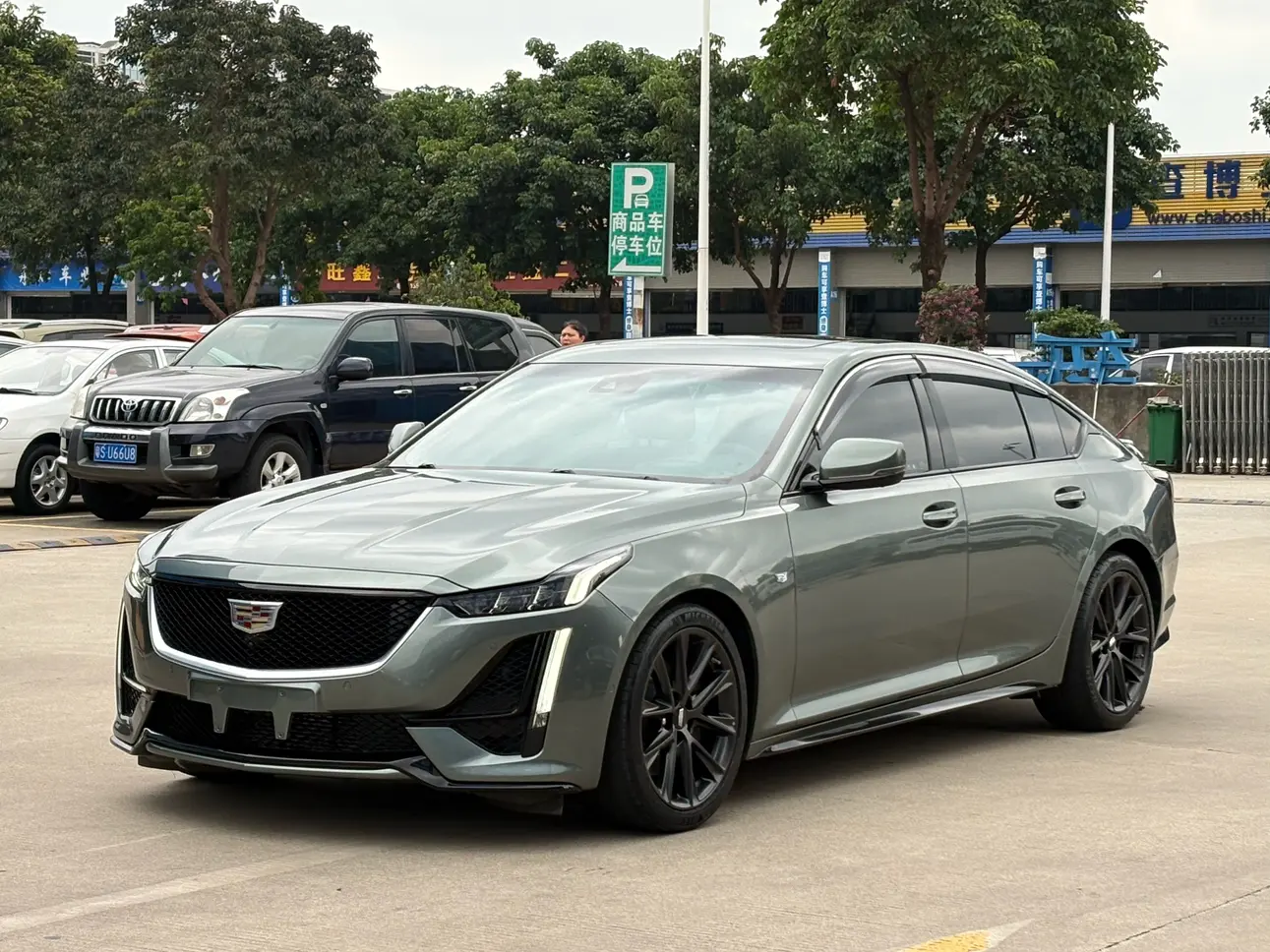 Cadillac CT5