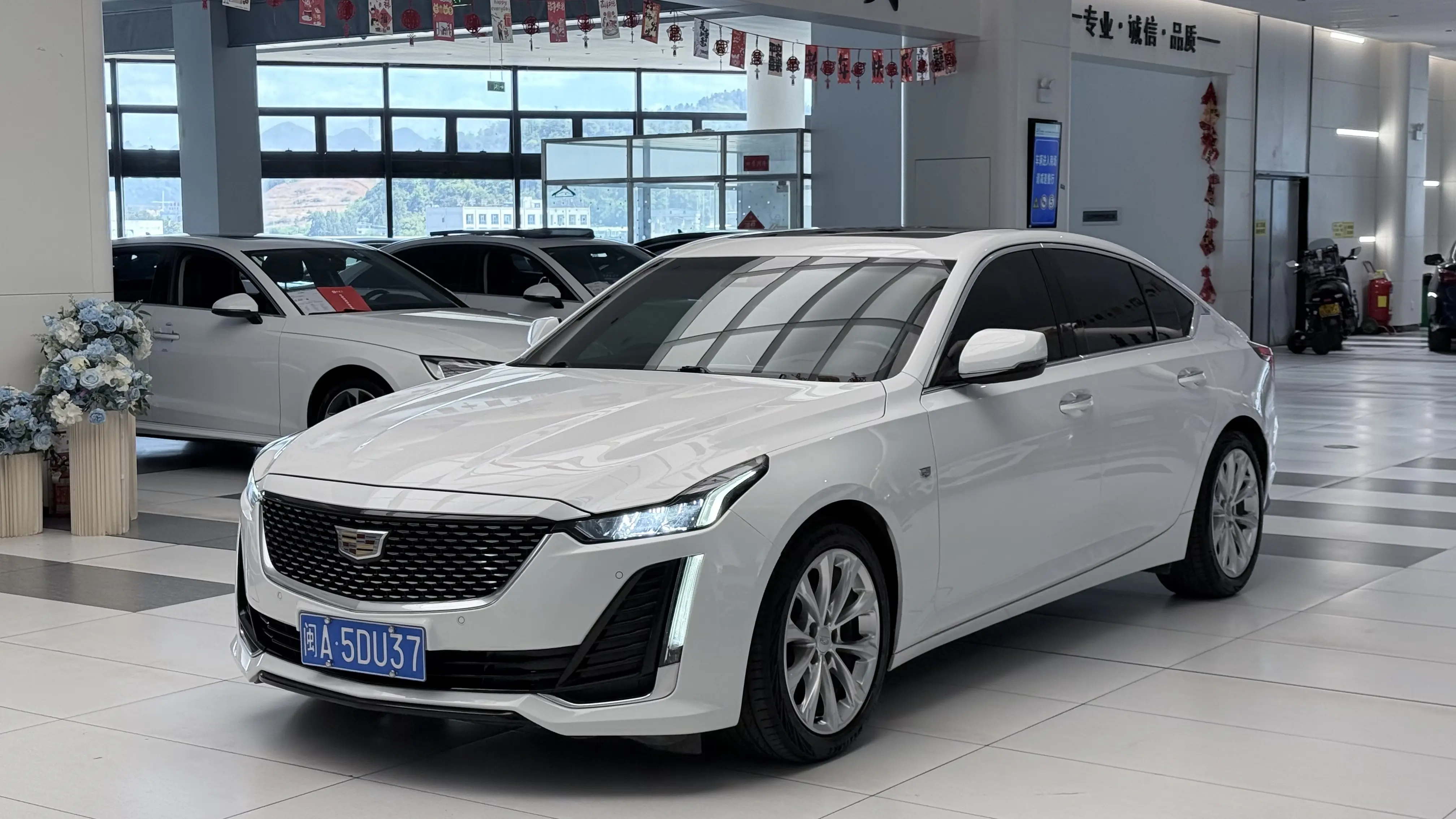 Cadillac CT5