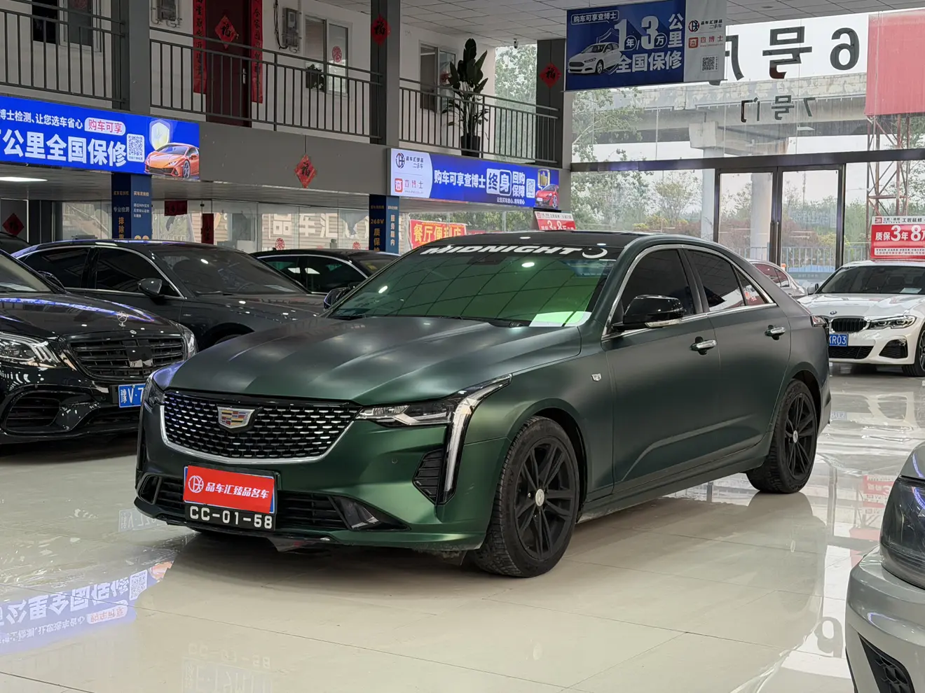 Cadillac CT4