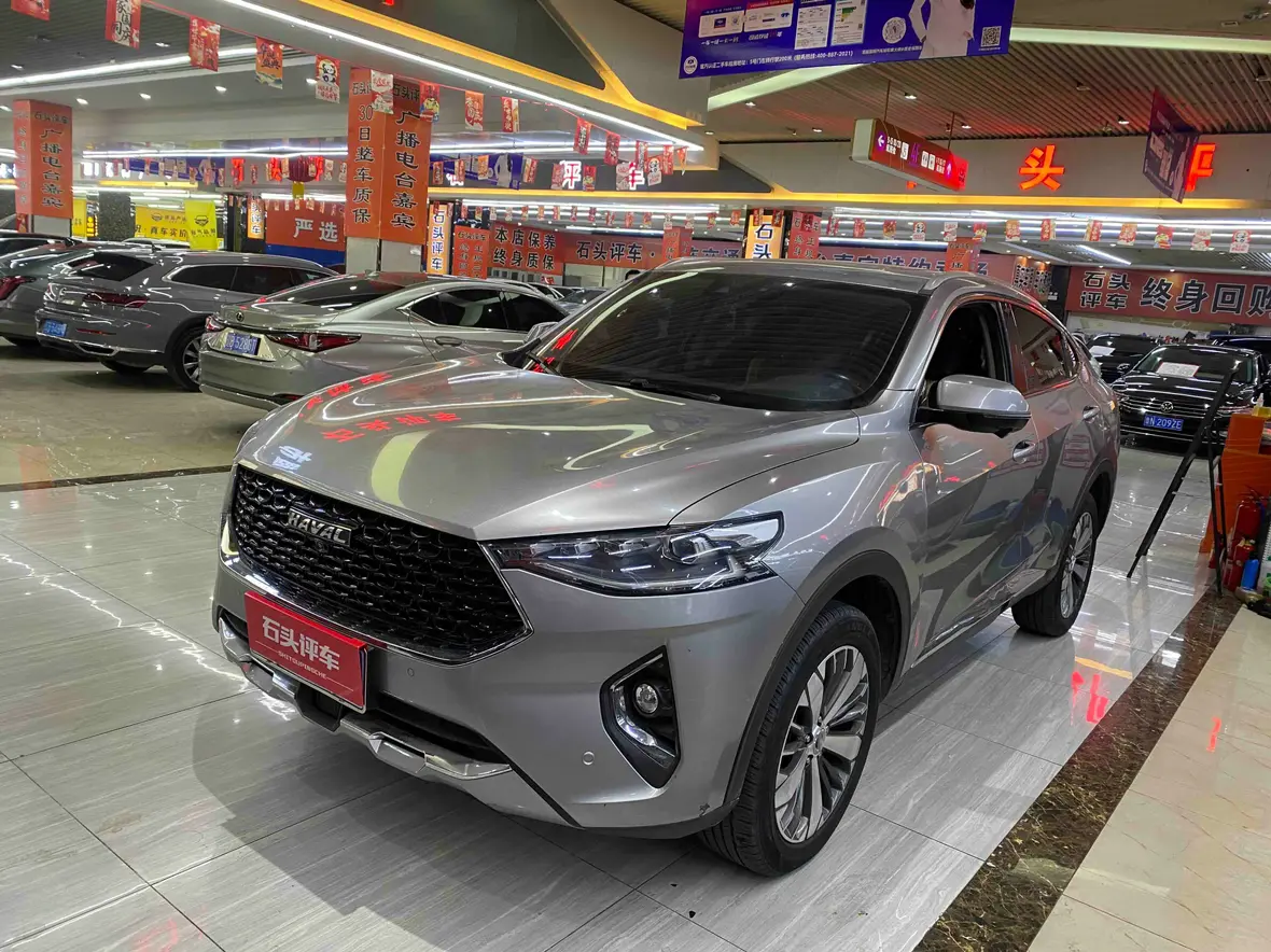 Haval F7x