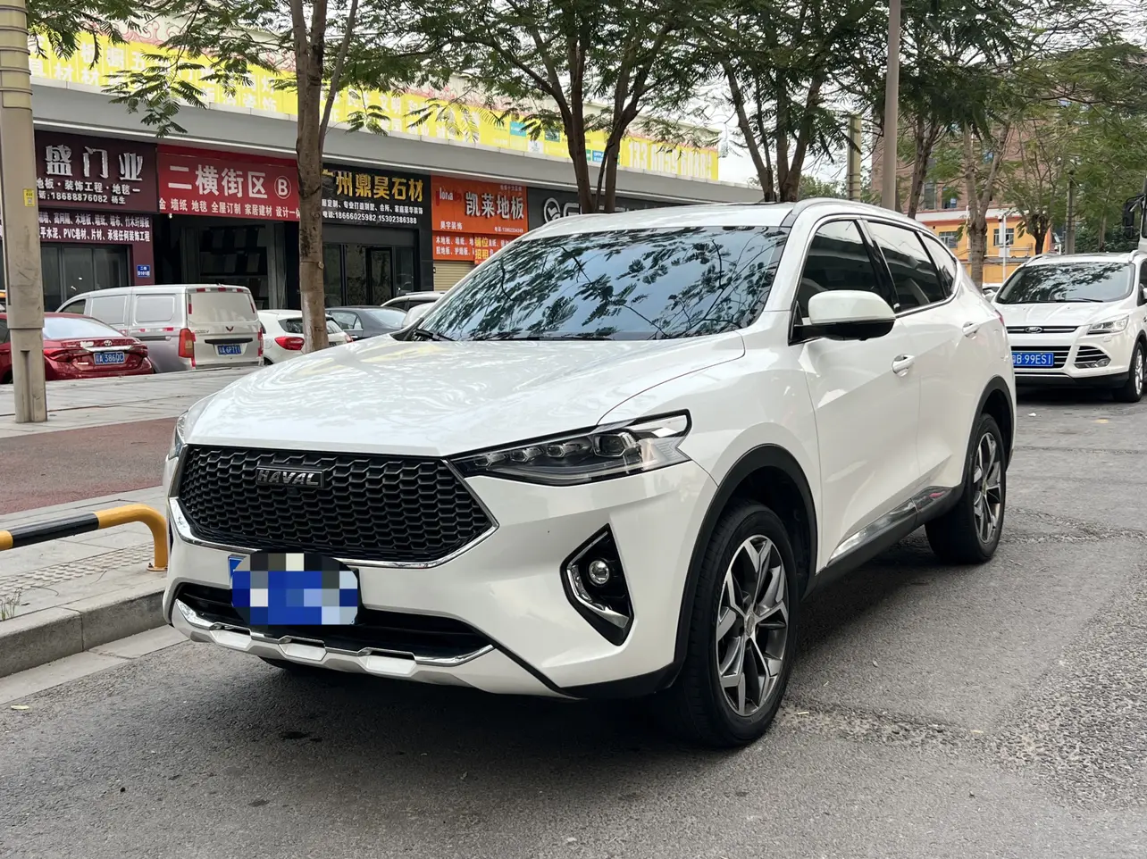 Haval F7