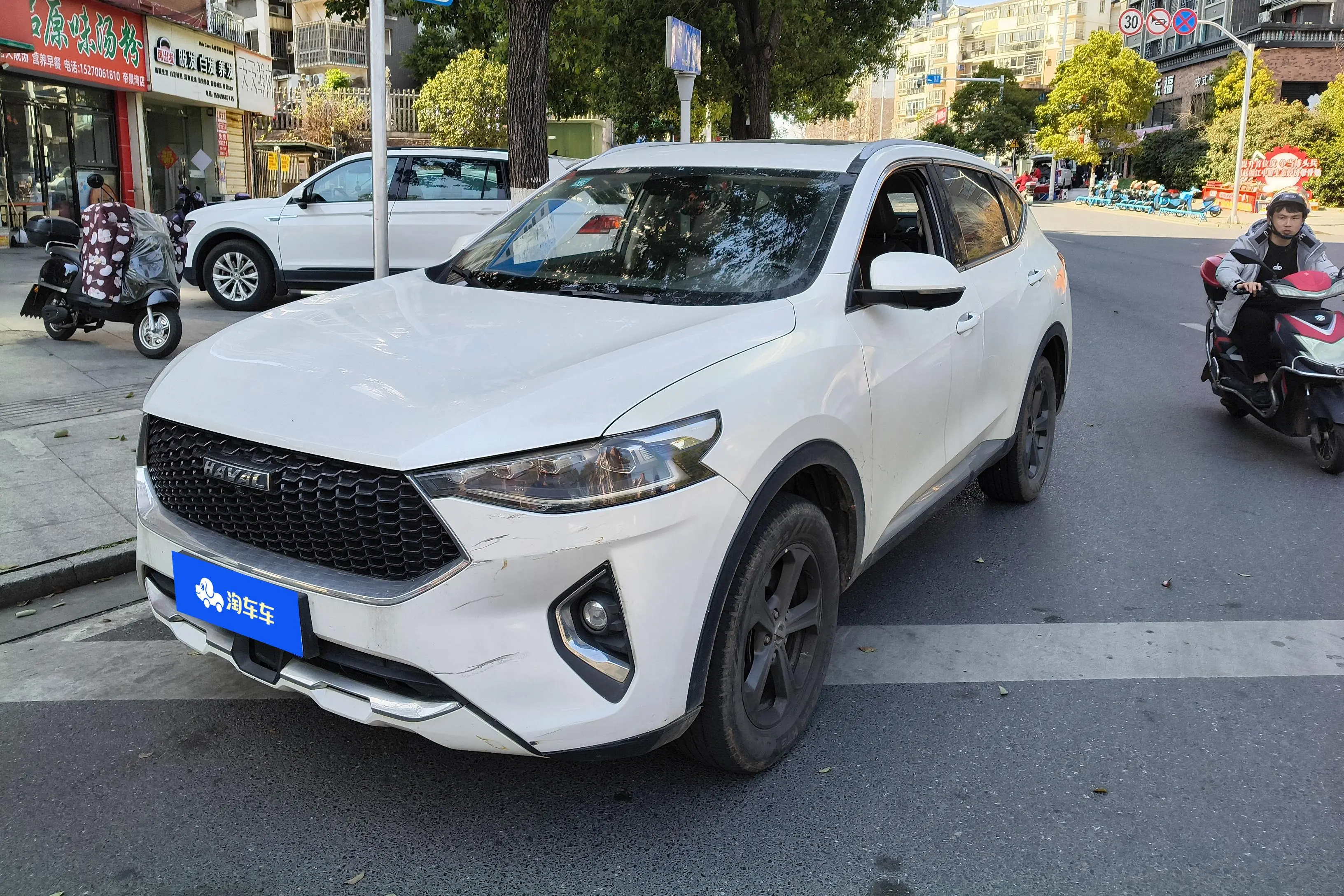 Haval F7