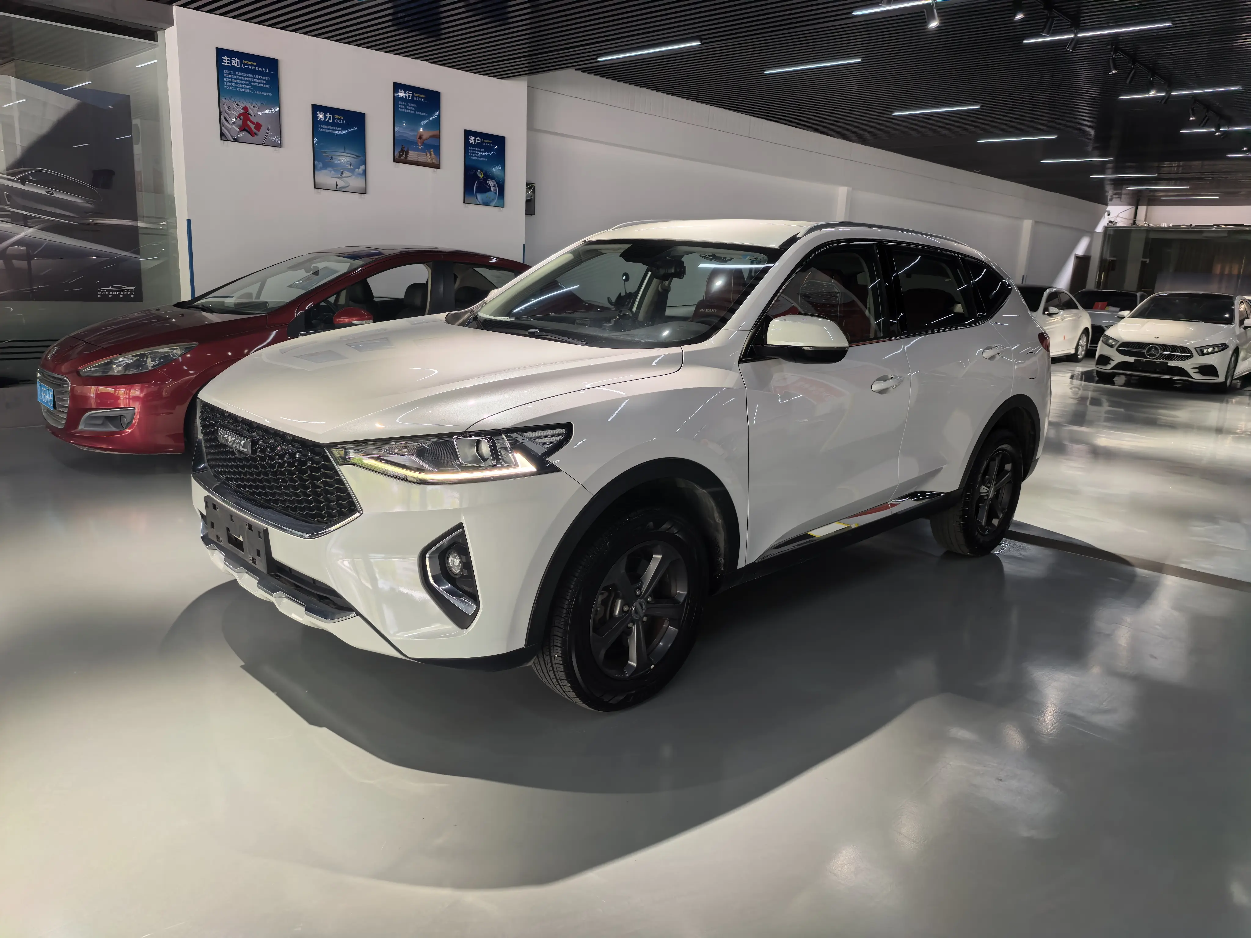 Haval F7