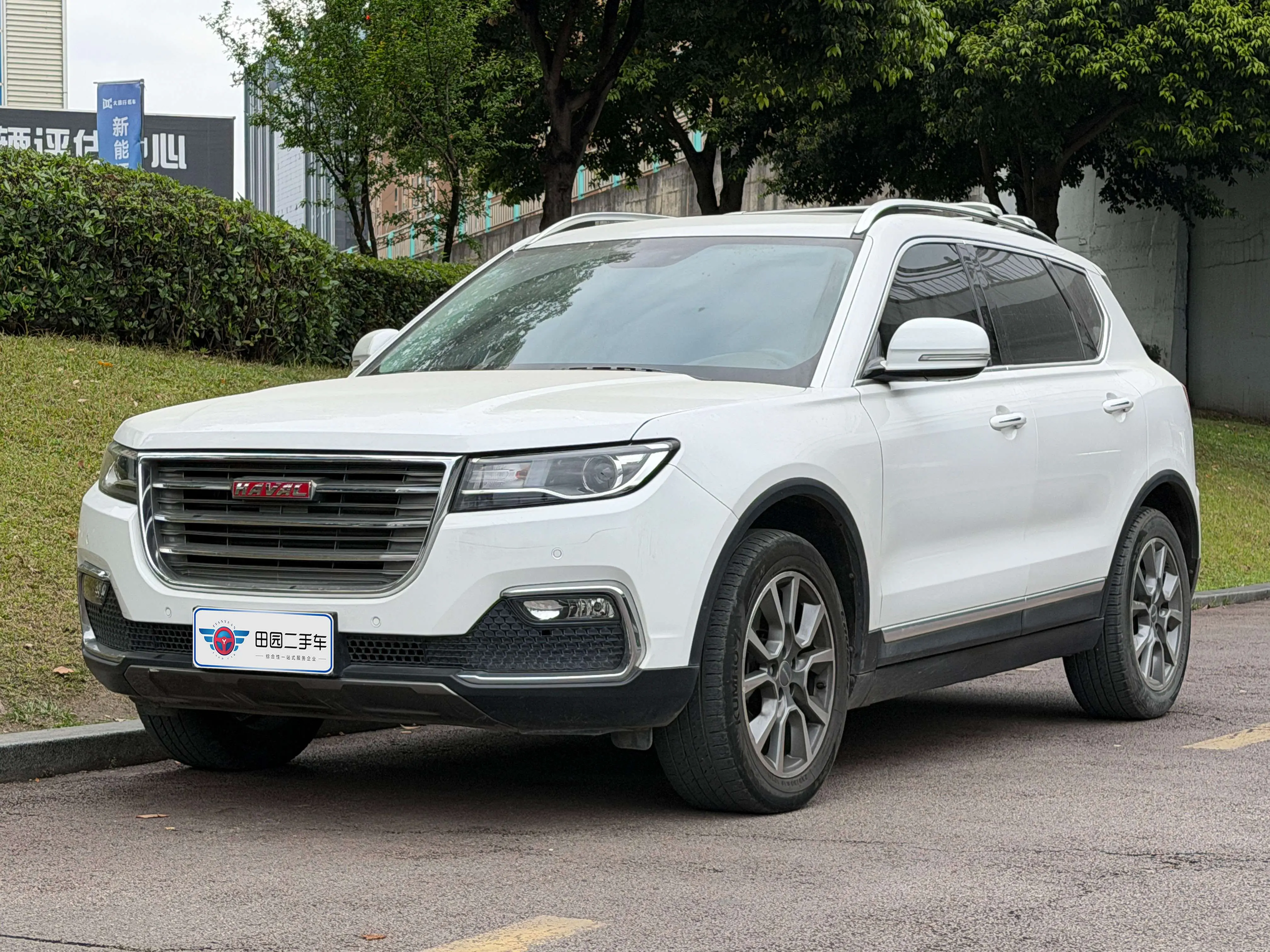 Haval H7