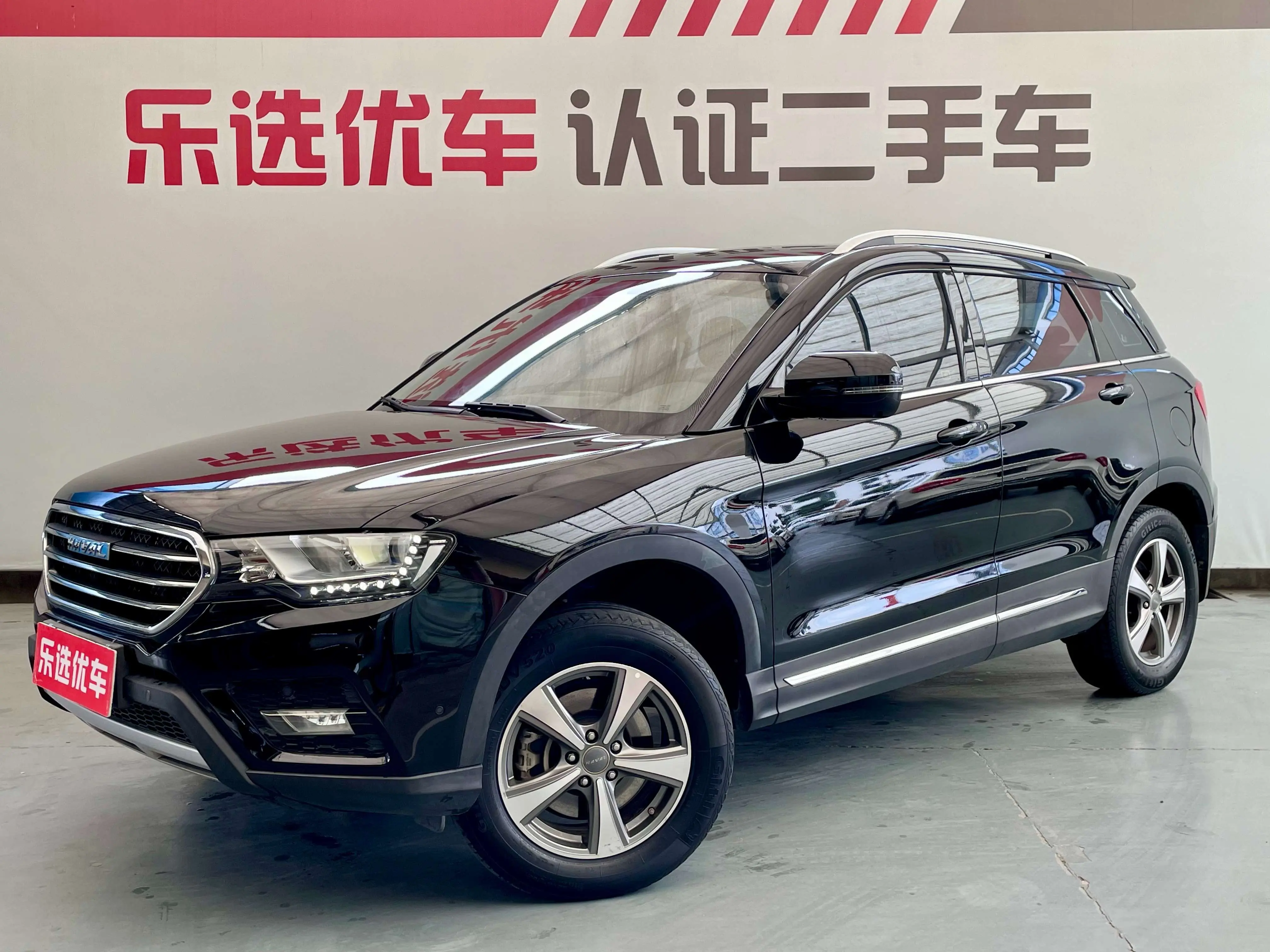 Haval H6 Coupe