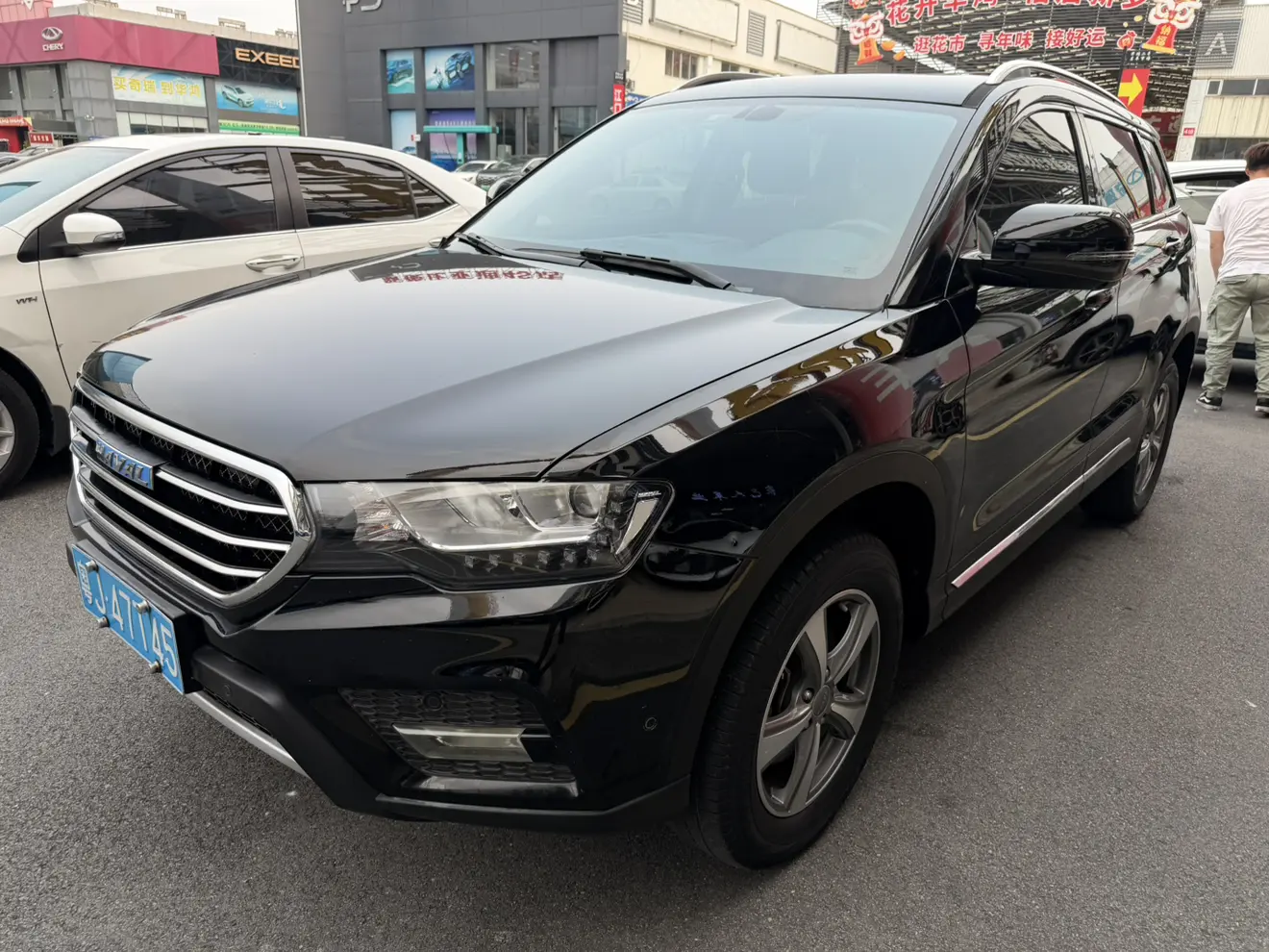 Haval H6 Coupe