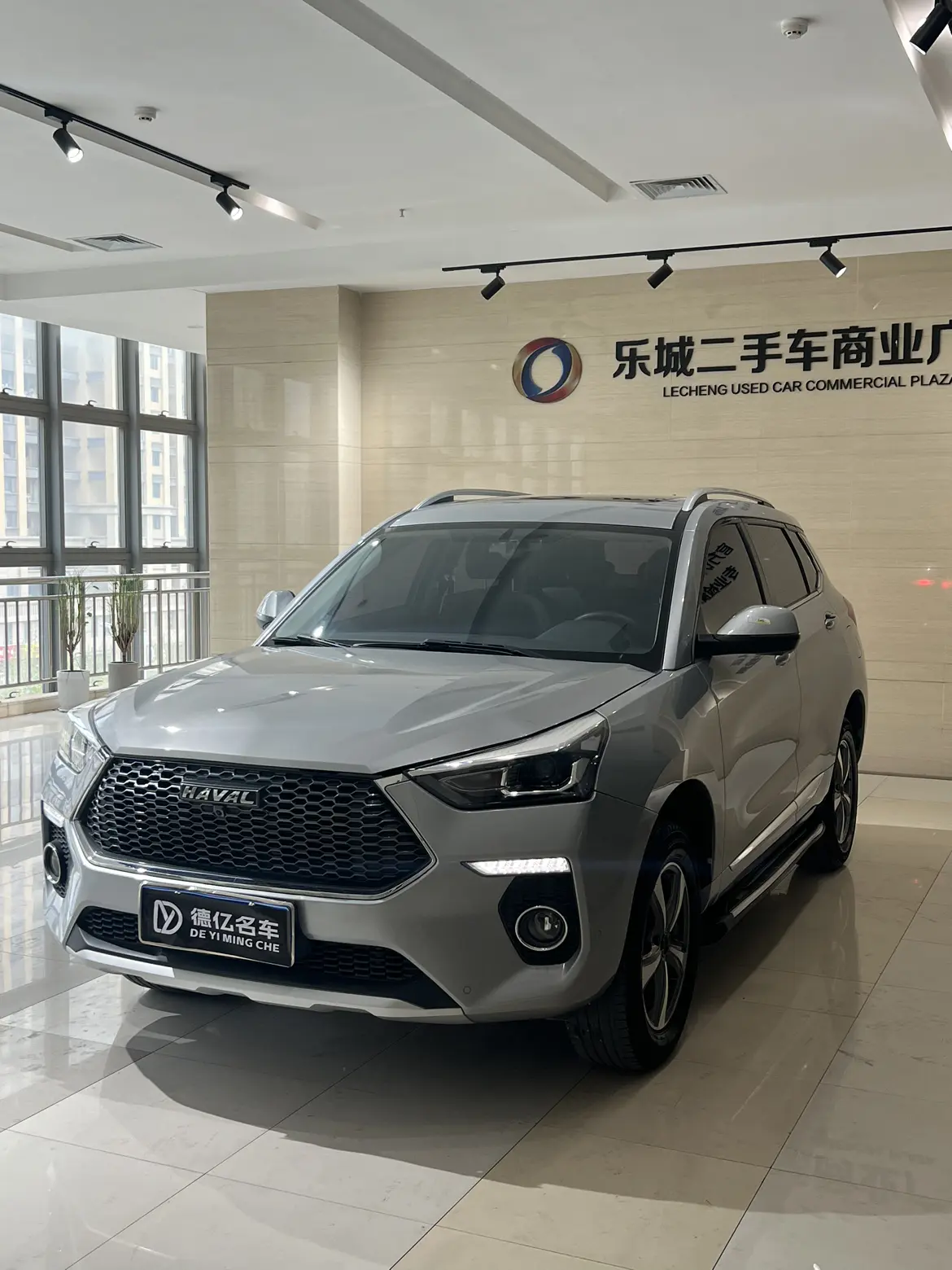 Haval H6 Coupe