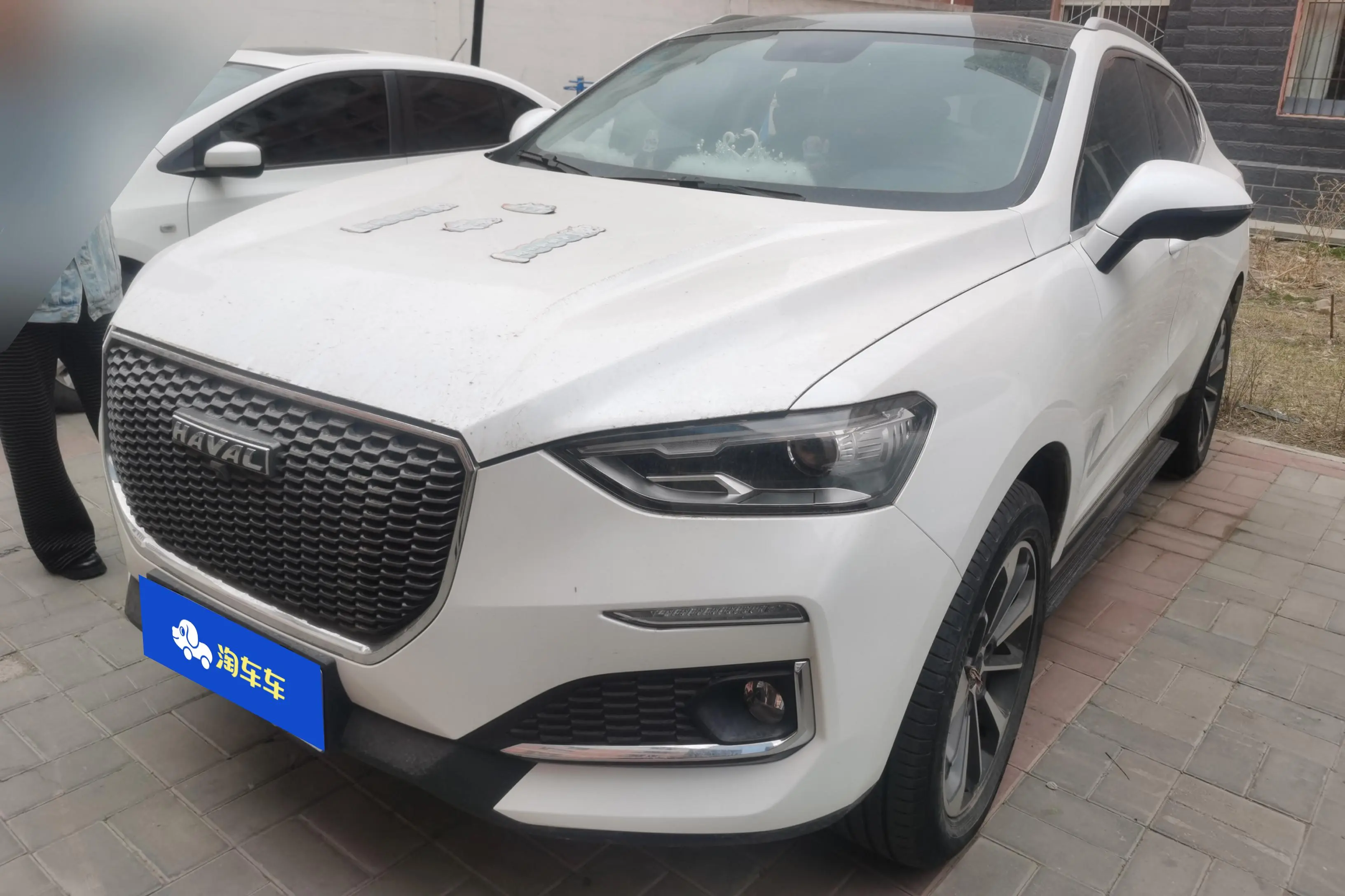 Haval F5