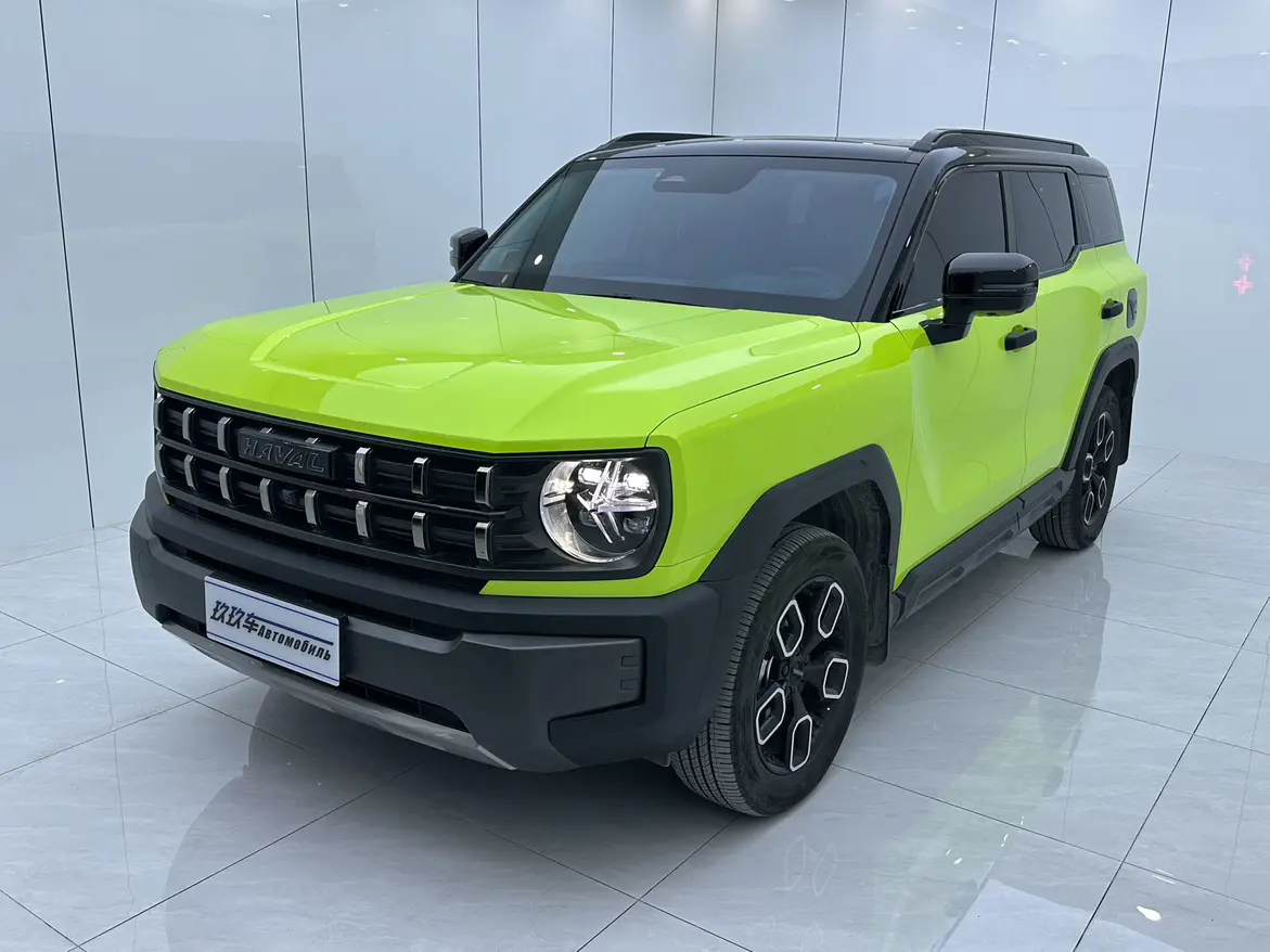Haval cool dog
