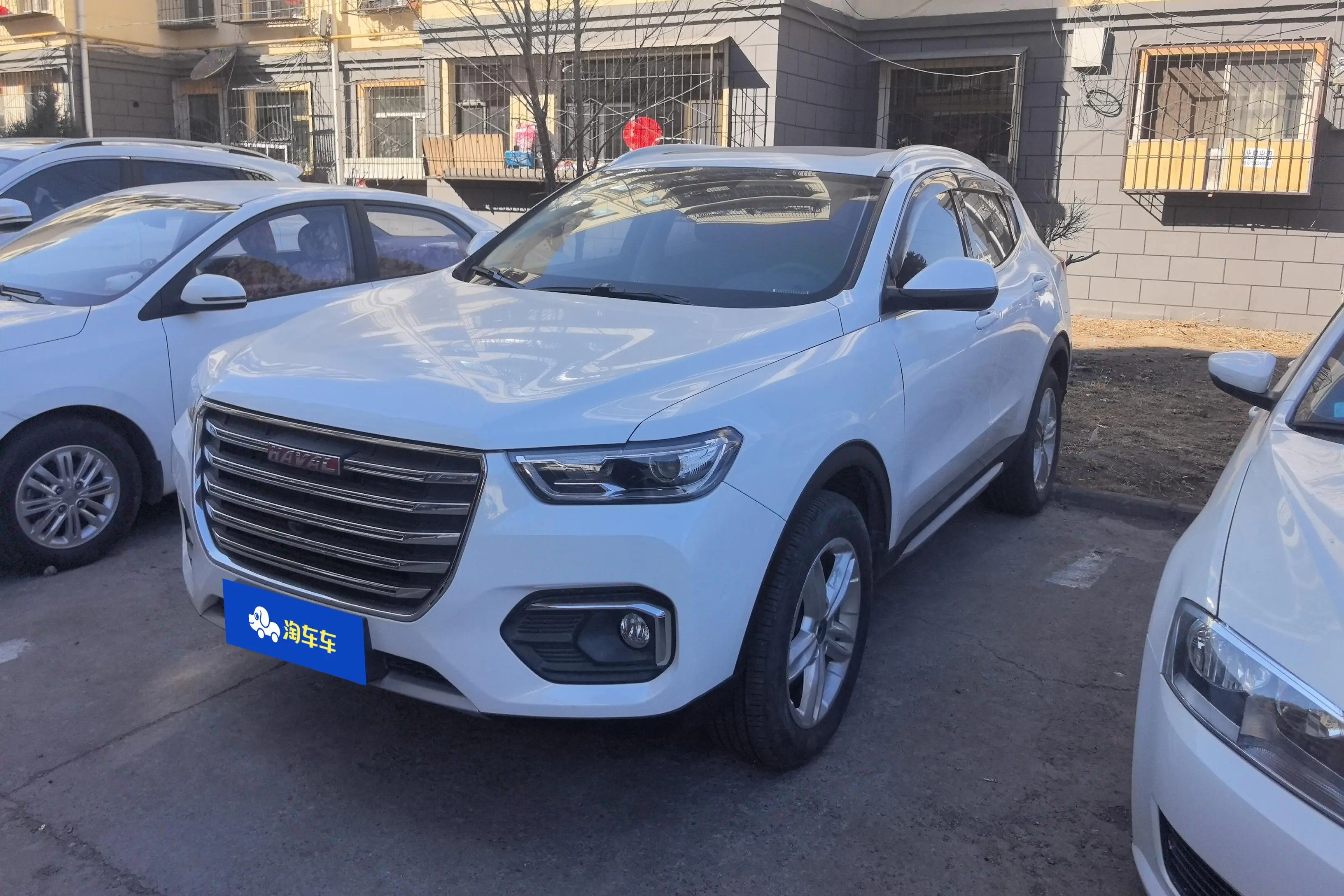 Haval H4