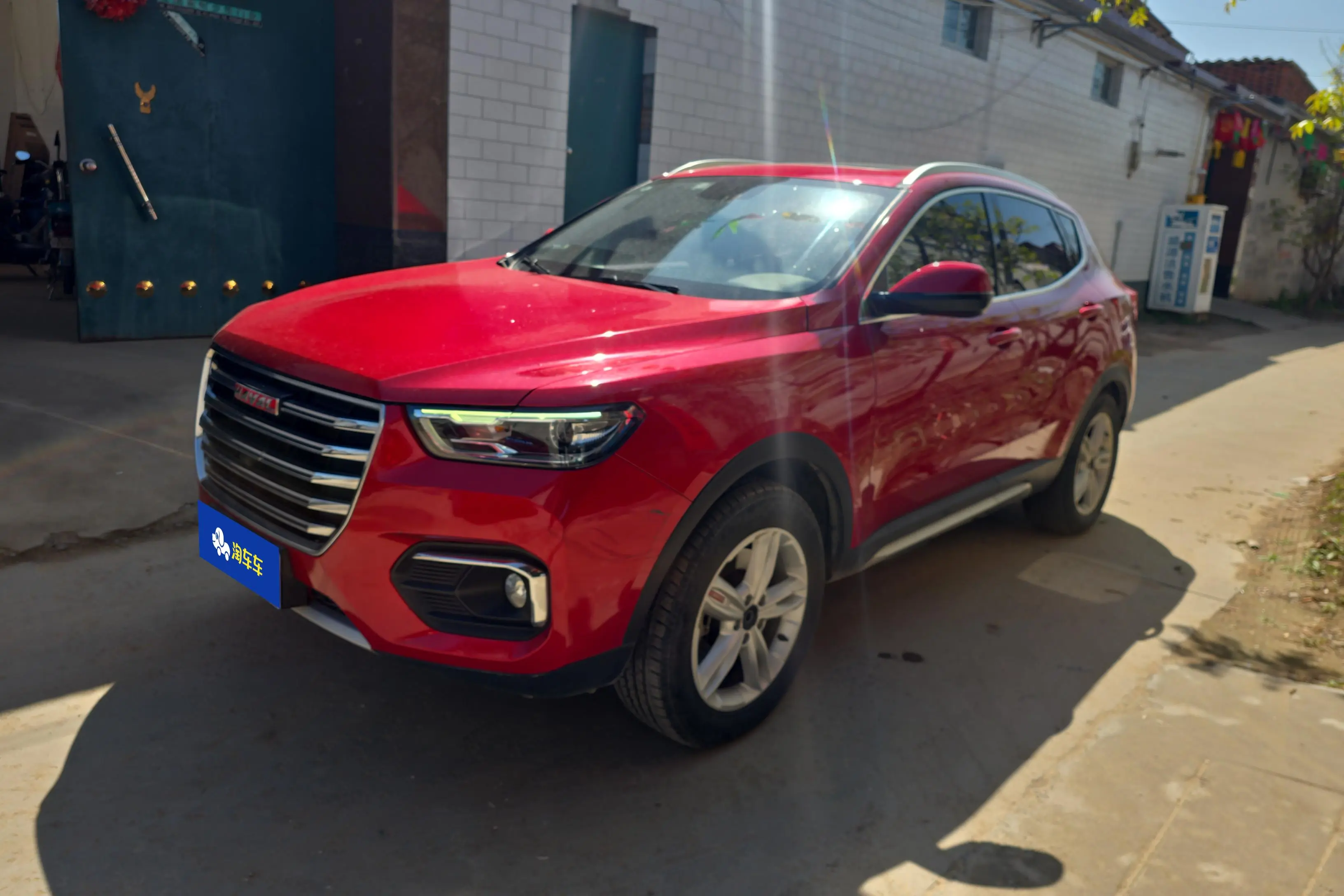 Haval H4
