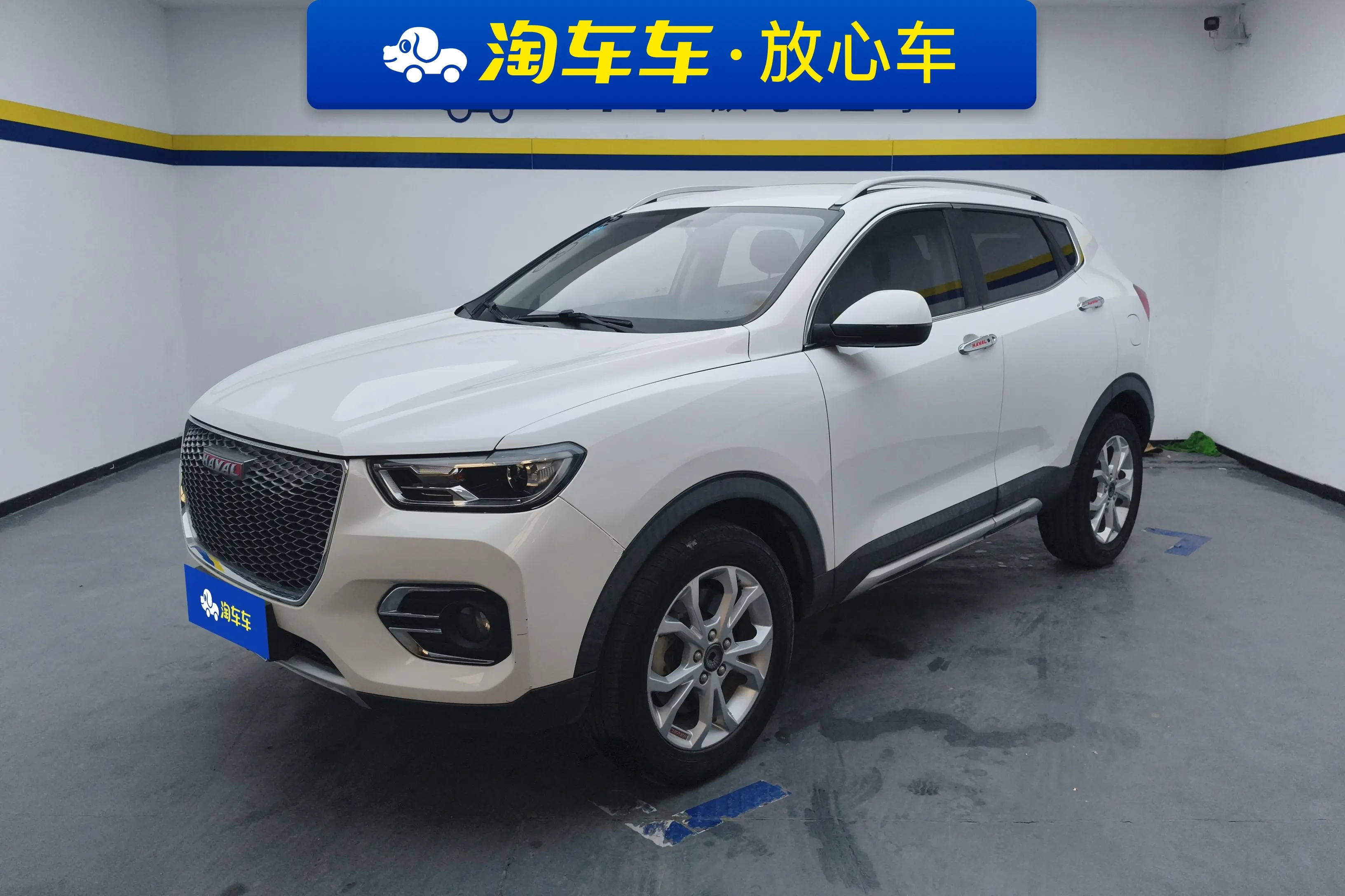 Haval H2s