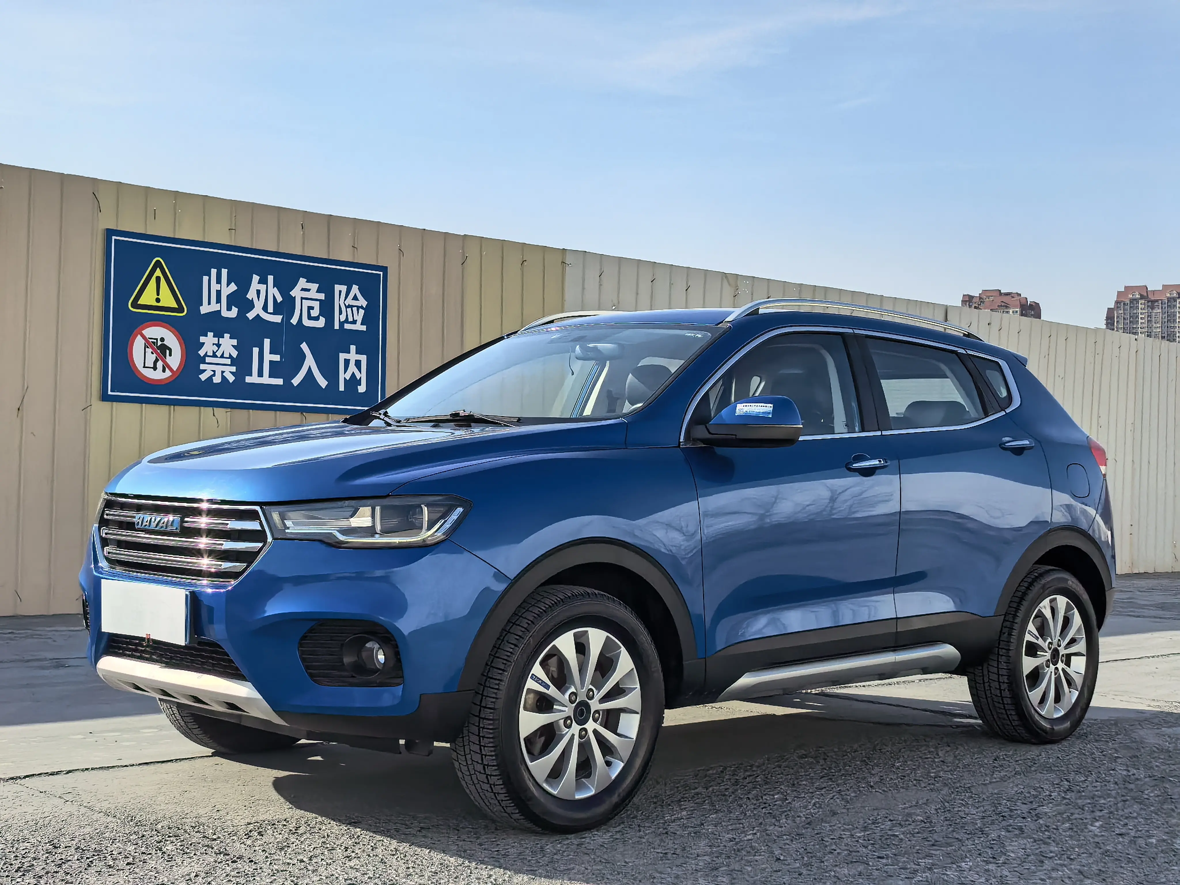 Haval H2s