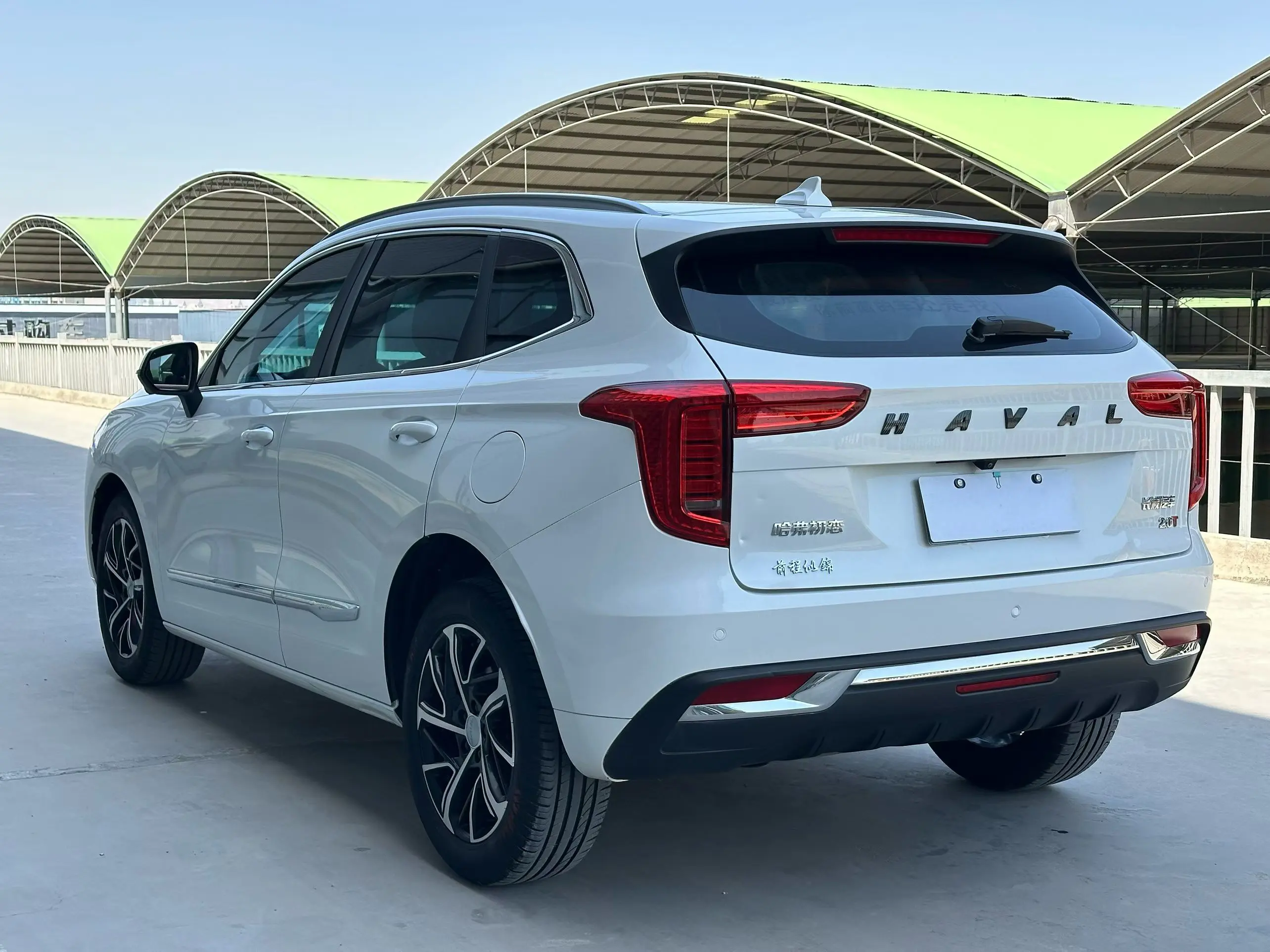 Haval Jolion