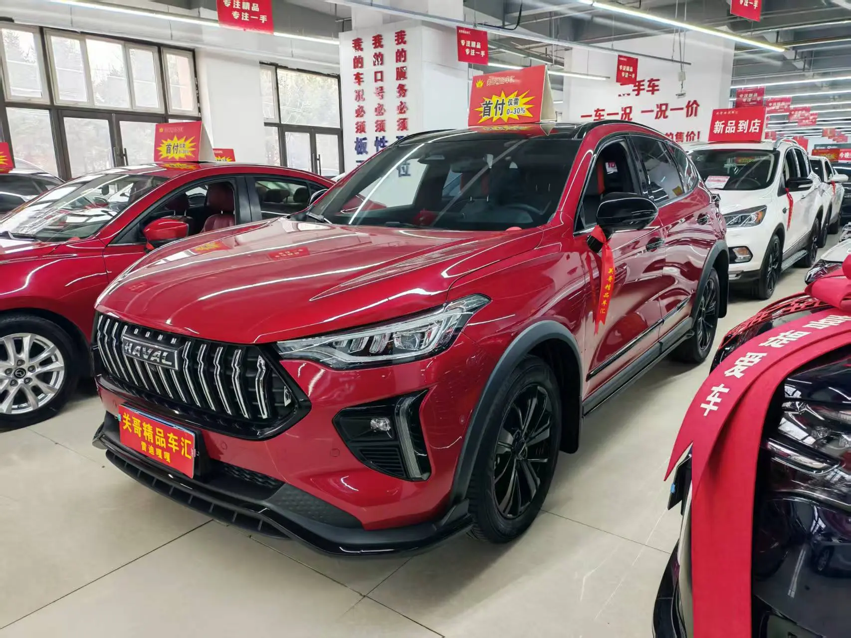 Haval Harvard Red Rabbit