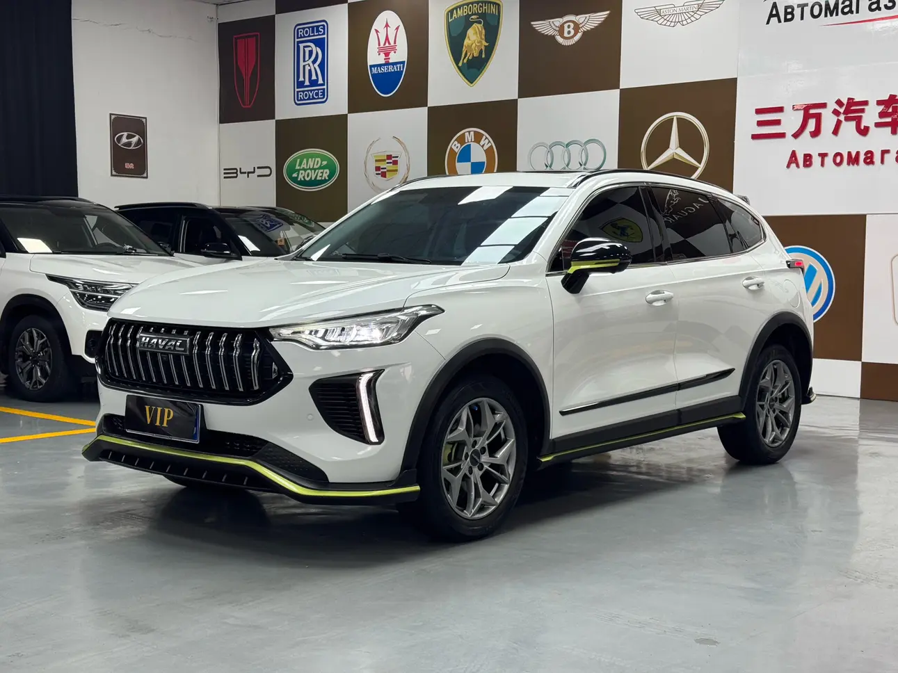 Haval Harvard Red Rabbit