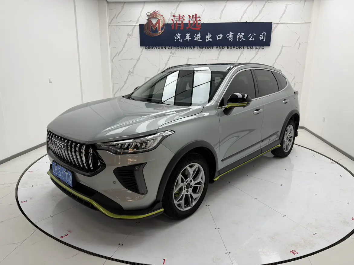 Haval Harvard Red Rabbit