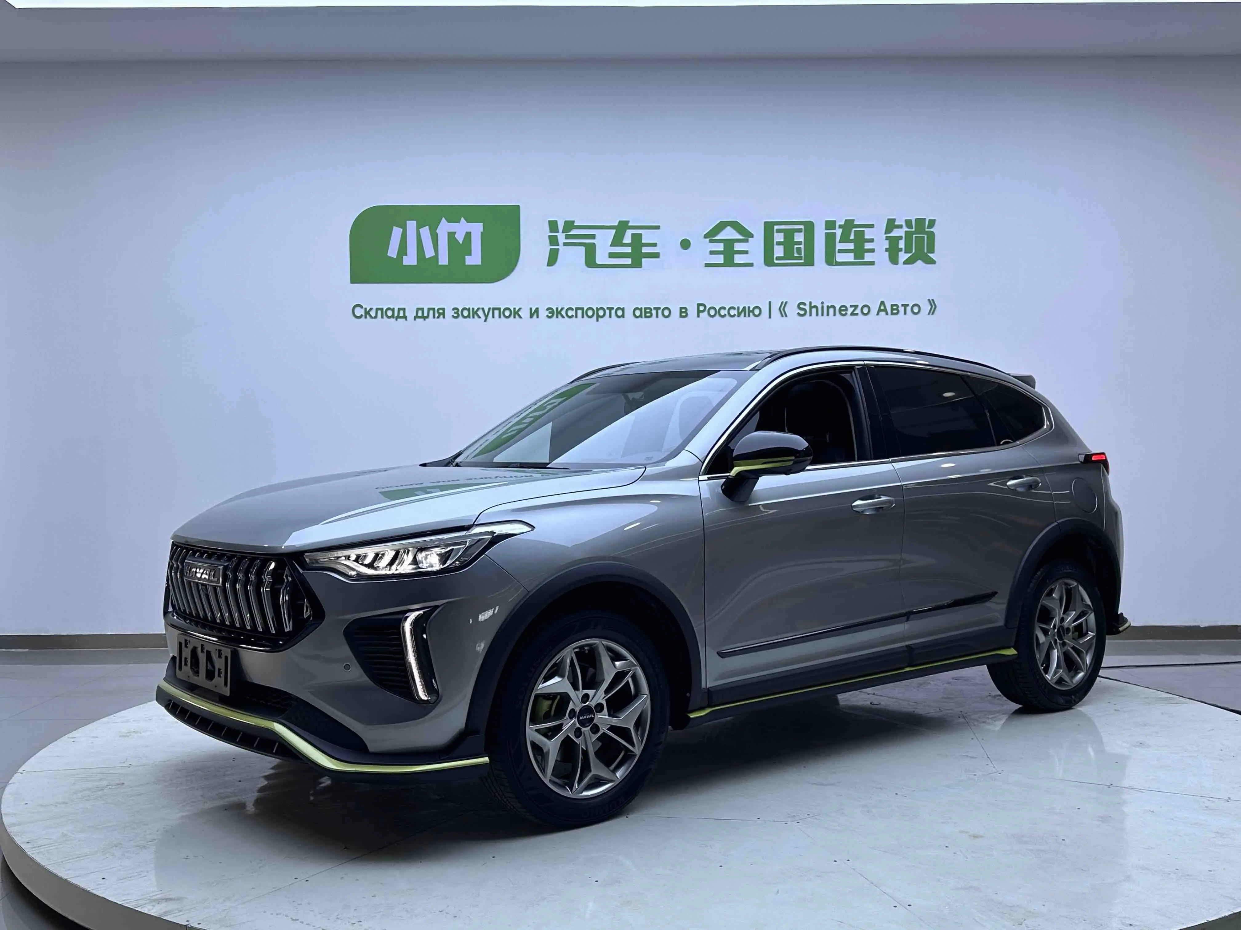 Haval Harvard Red Rabbit